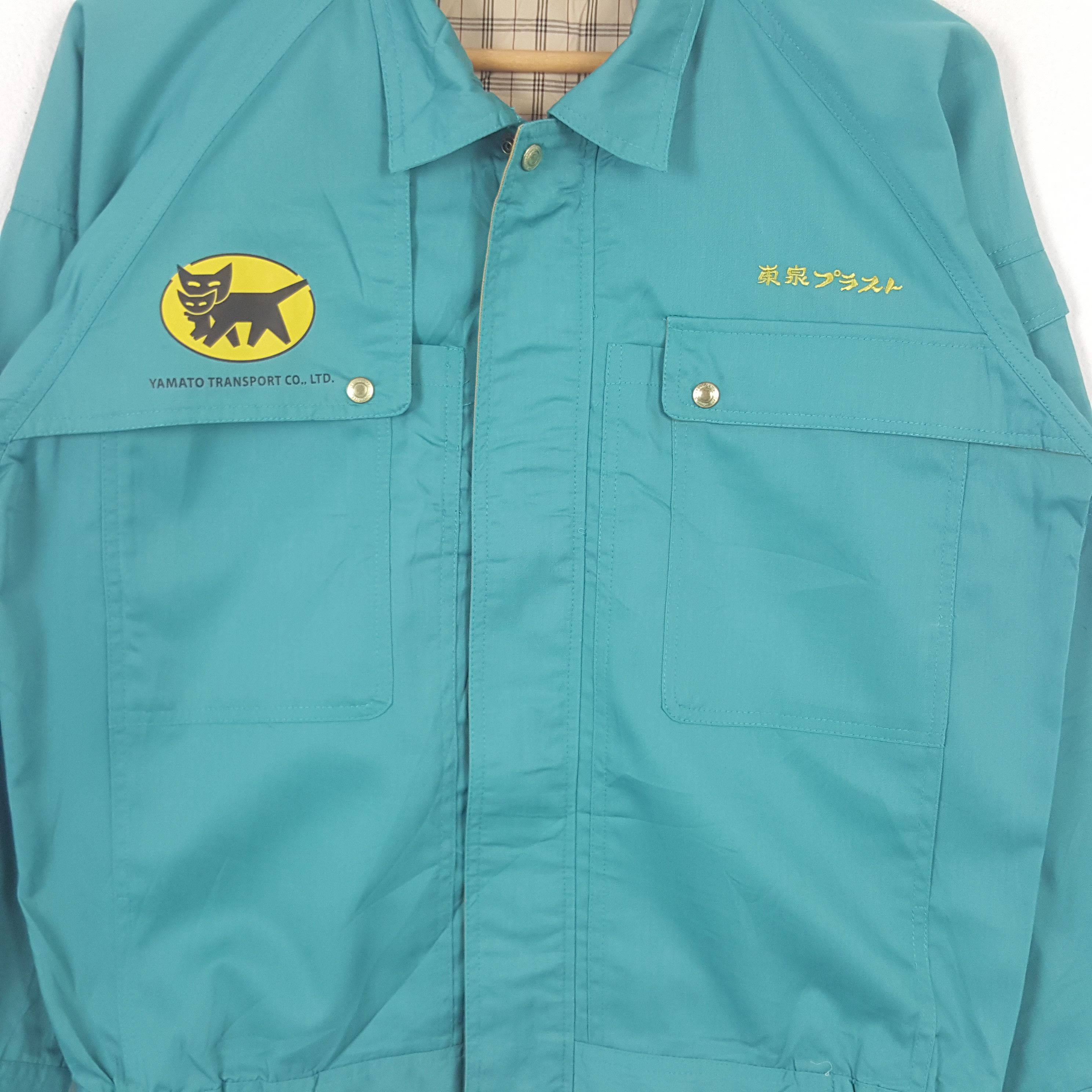 Japanese Brand × Vintage Vintage Yamato Transport Japanese Brand Uniform Jacket Size US M / EU 48-50 / 2 - 4 Thumbnail