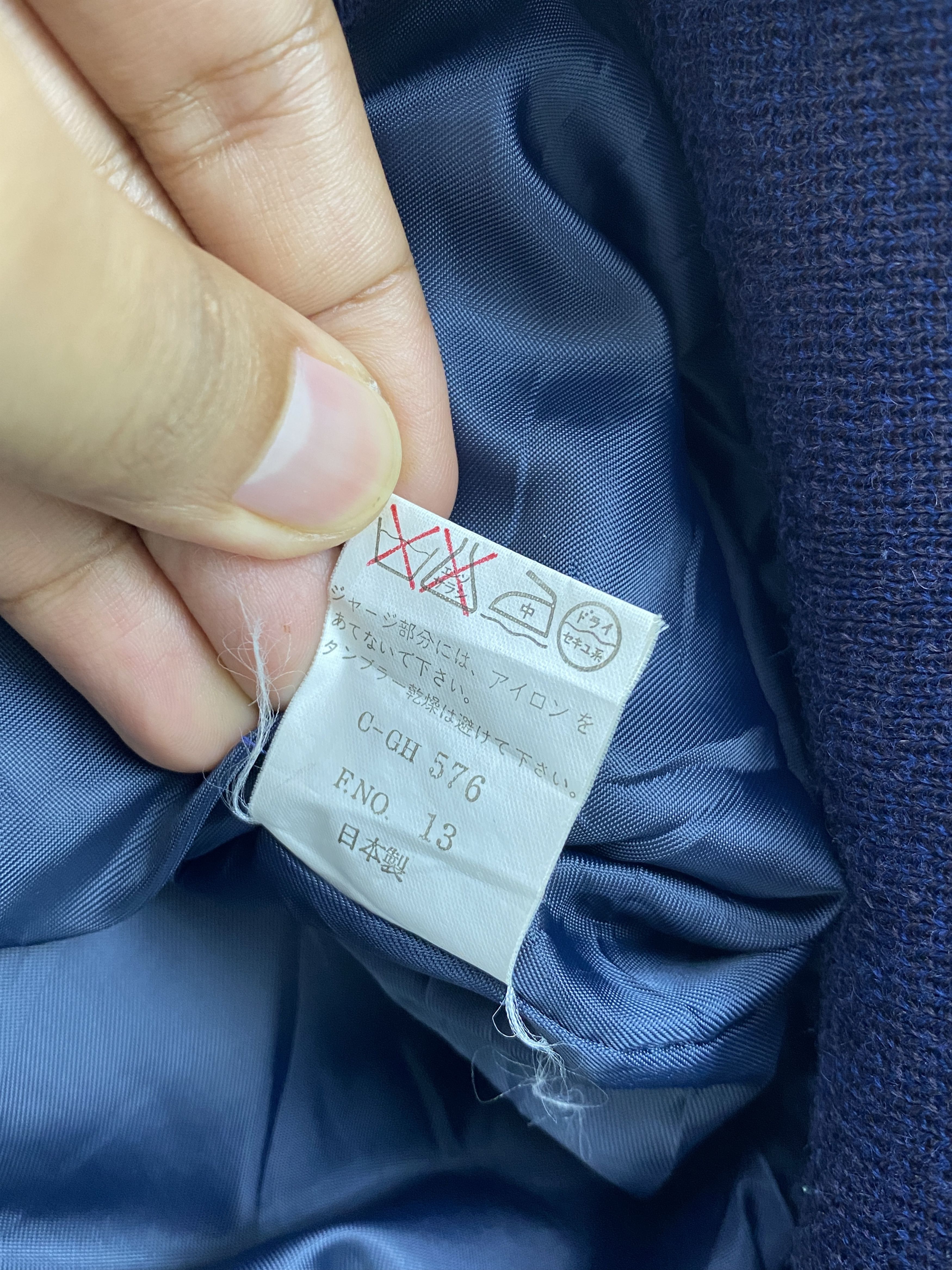 Japanese Brand × Vintage Vintage Newton Cardigan Donica Jacket JA0127 Size US L / EU 52-54 / 3 - 7 Thumbnail