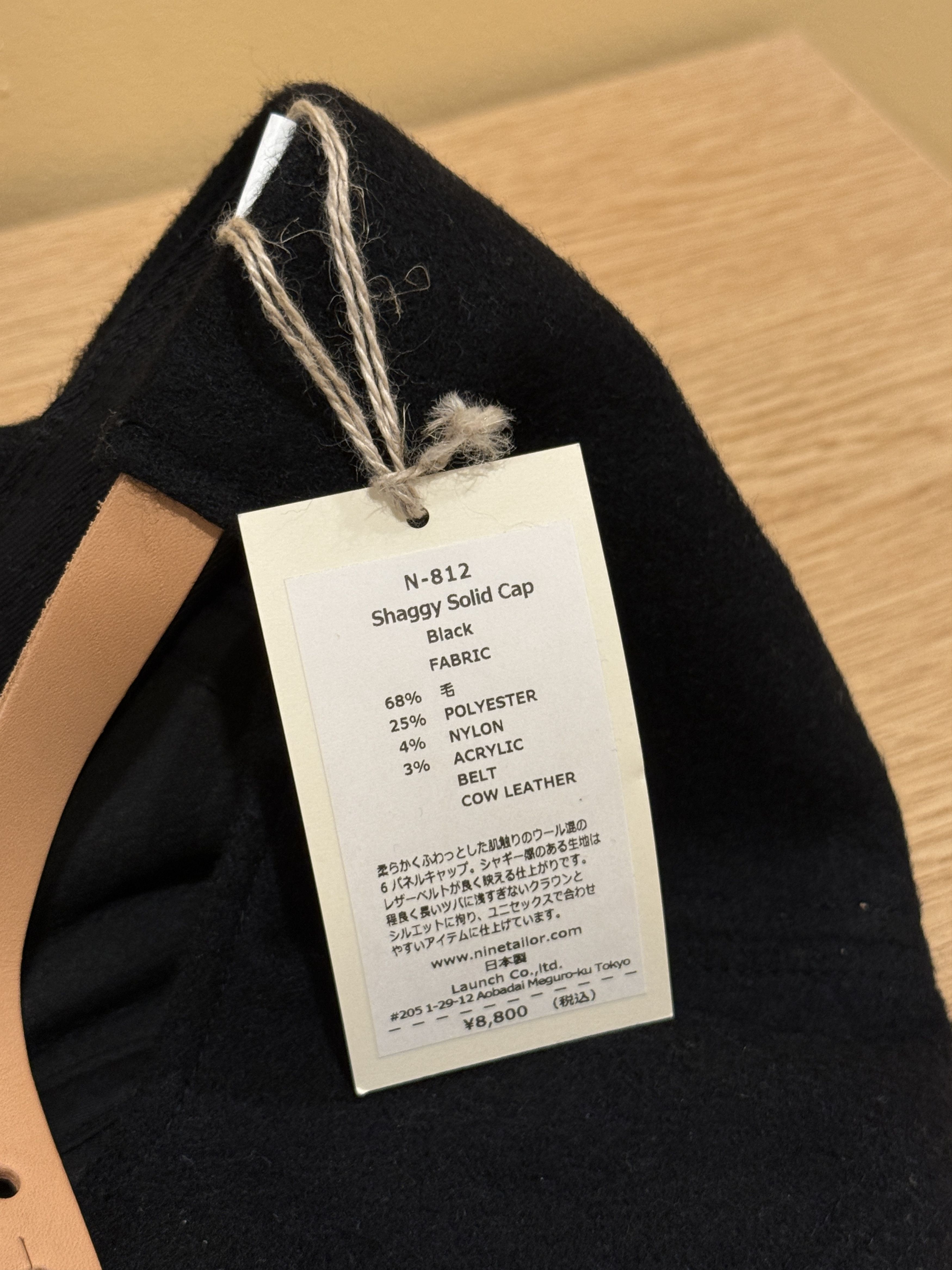 Nine Tailor Shaggy Solid Cap