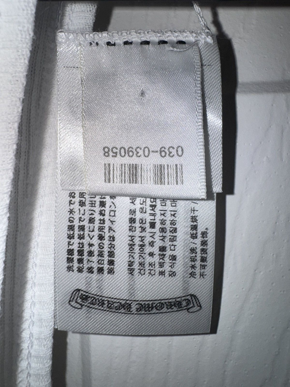 Chrome Hearts Size M Chrome Hearts Neck Logo Scroll Rib Tank Top Medium Size US M / EU 48-50 / 2 - 3 Thumbnail