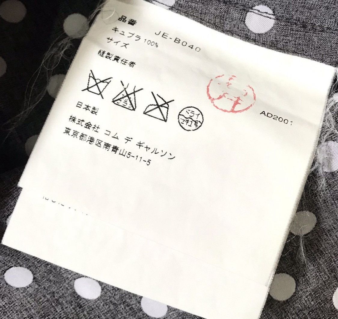 Junya Watanabe Junya watanabe cdg AD2001 flowy washed polkadot shirt Size US S / EU 44-46 / 1 - 3 Thumbnail