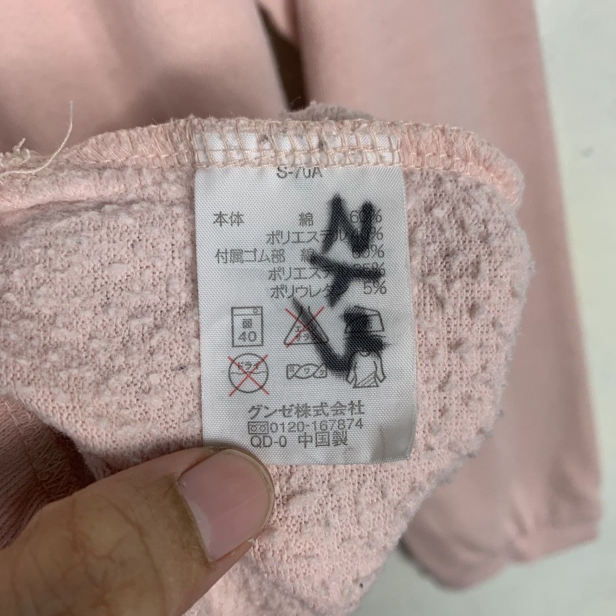 Kansai Yamamoto Kansai Yamamoto Femme Flower Design Sweatshirt Size L / US 10 / IT 46 - 12 Thumbnail