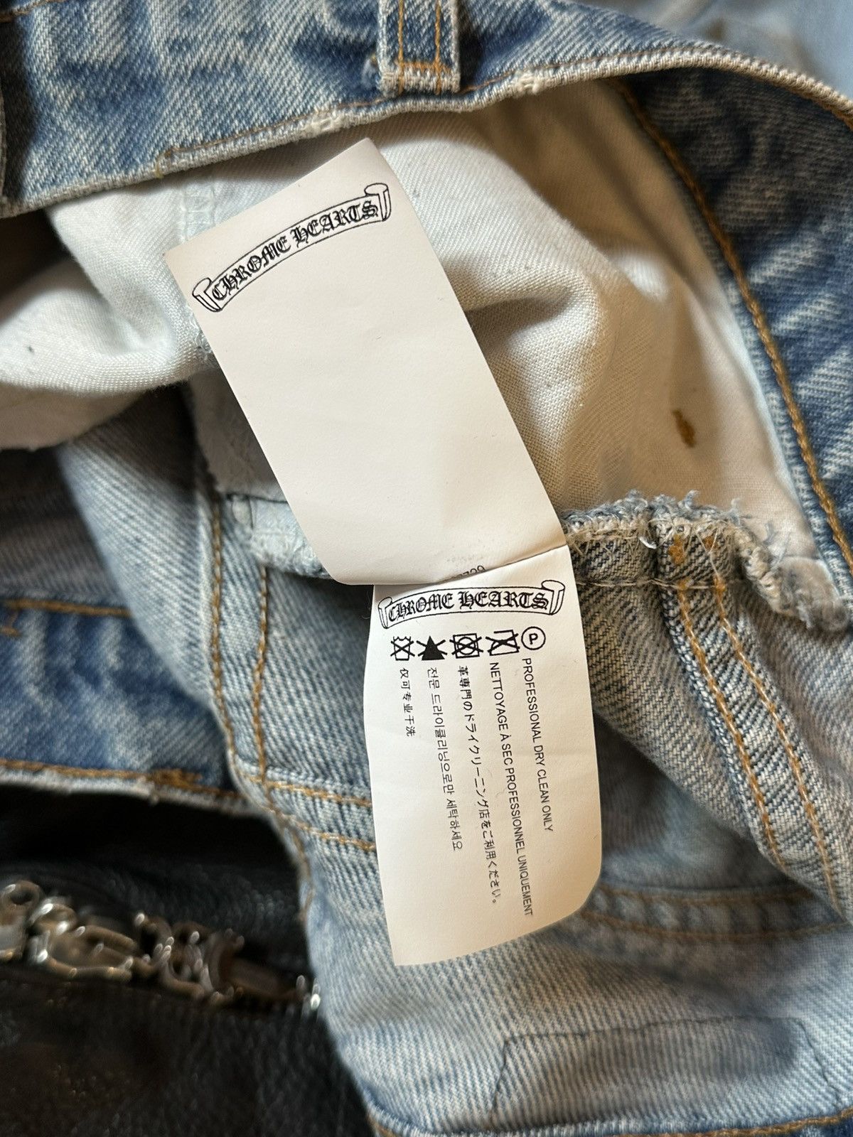 Chrome Hearts CHROME HEARTS LEVI 501 CROSS PATCH JEANS Size US 33 - 8 Thumbnail