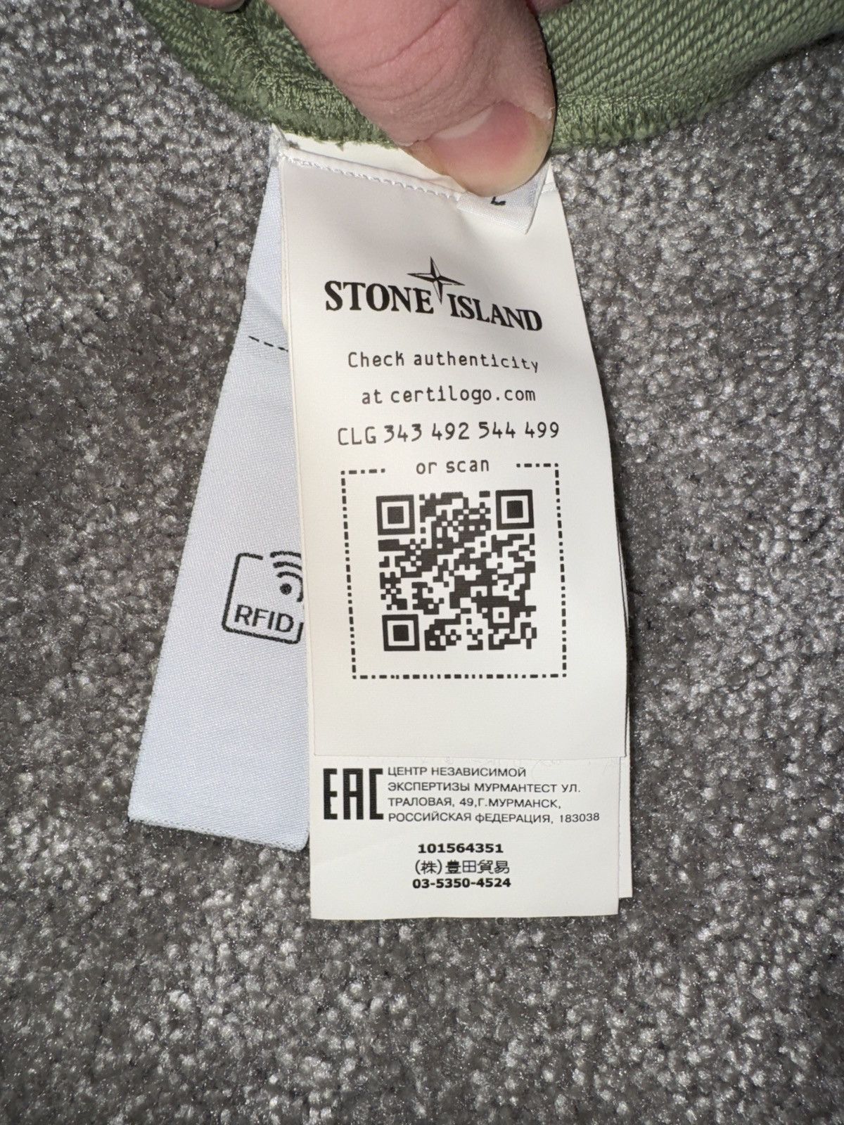 Stone Island Stone island jacket Size US L / EU 52-54 / 3 - 11 Thumbnail