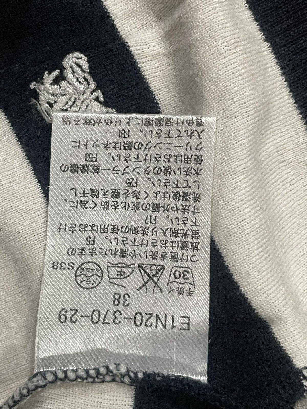 Burberry Burberry Tshirt Size XS / US 0-2 / IT 36-38 - 6 Thumbnail