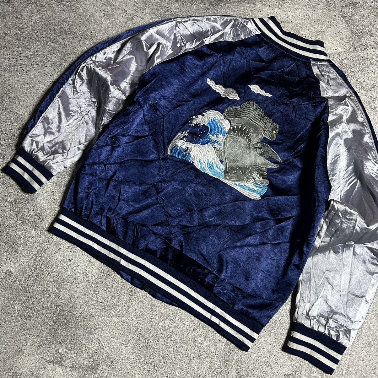 Japanese Brand Vintage Bombers Jacket Sukajan BANMABAO Size US L / EU 52-54 / 3 - 15 Thumbnail