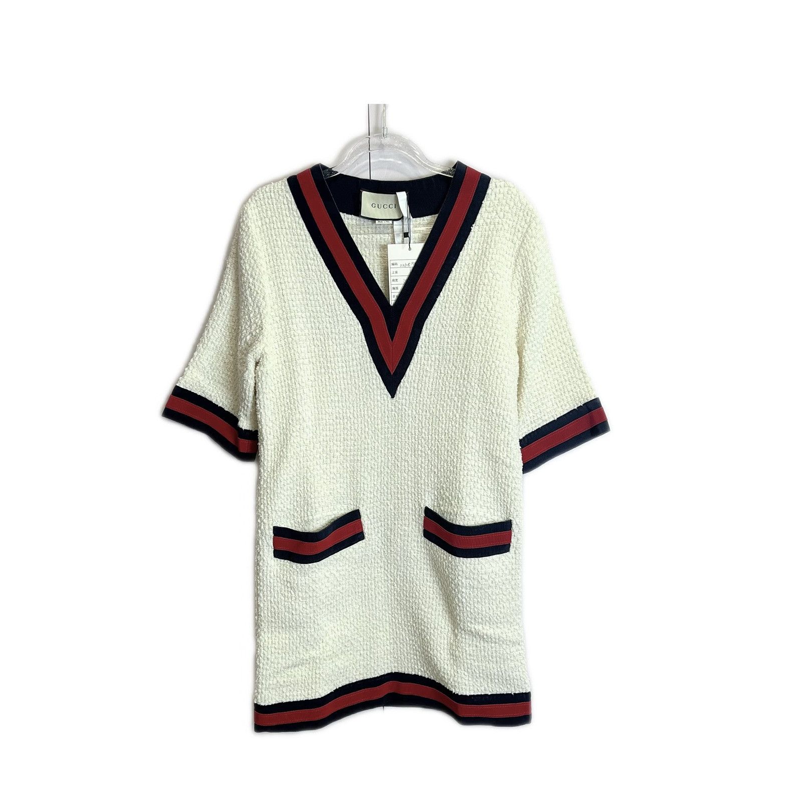 Gucci Gucci Striped V-Neck Mini Dress Size IT 38 Size XS / US 0-2 / IT 36-38 - 1 Thumbnail