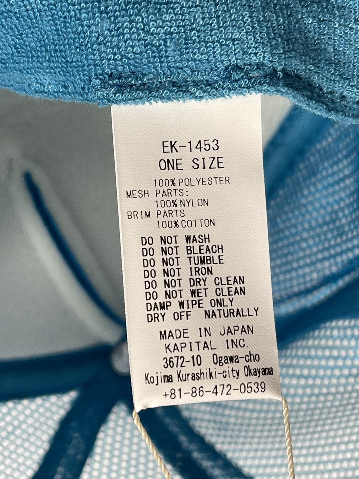 Kapital DENIM REPAIR CAP Size ONE SIZE - 8 Thumbnail