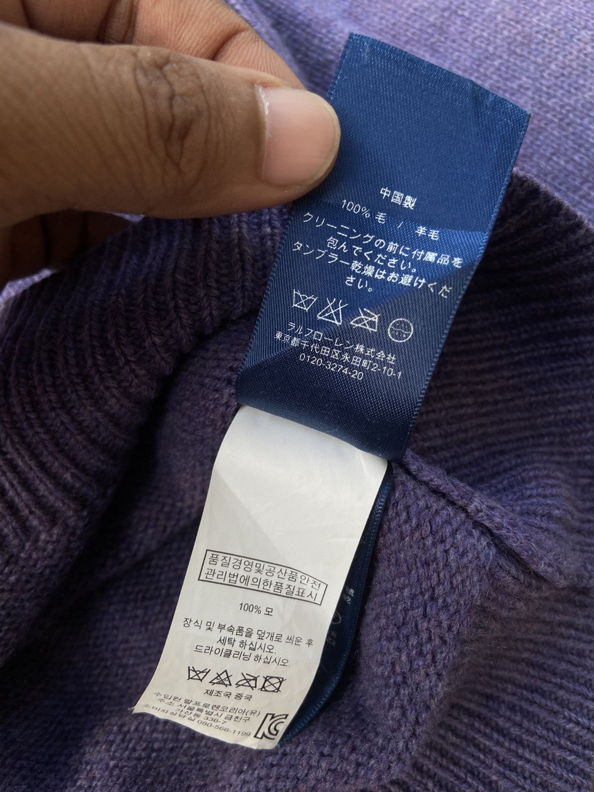 Polo Ralph Lauren × Ralph Lauren × Vintage Vintage Polo Ralph Lauren Half Zip Knit Size M / US 6-8 / IT 42-44 - 6 Thumbnail