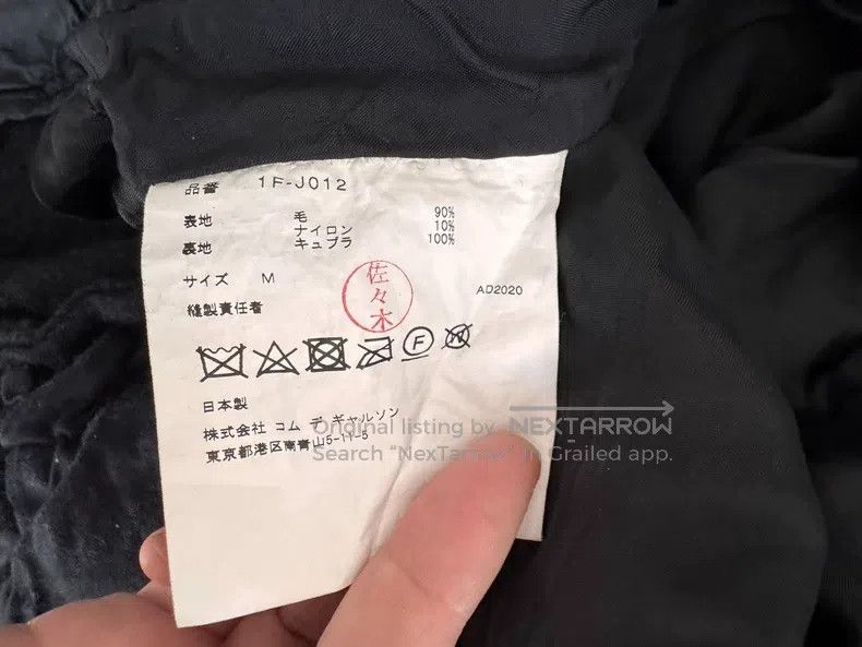 Comme des Garcons Comme Des Garcons Wool coat Size M / US 6-8 / IT 42-44 - 4 Thumbnail
