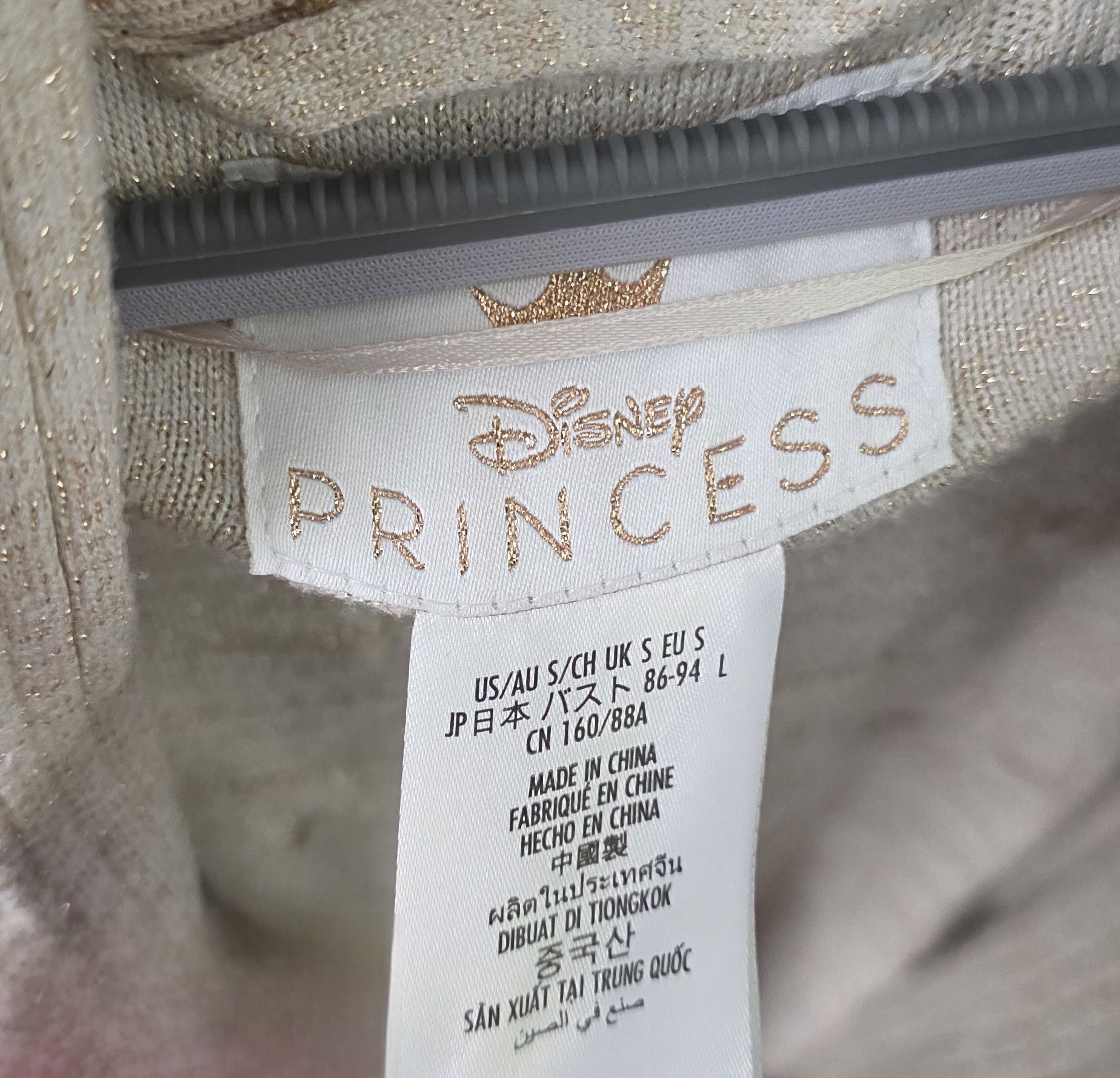 Disney Disney Princess Sweater Robe for Adults Size ONE SIZE - 3 Thumbnail