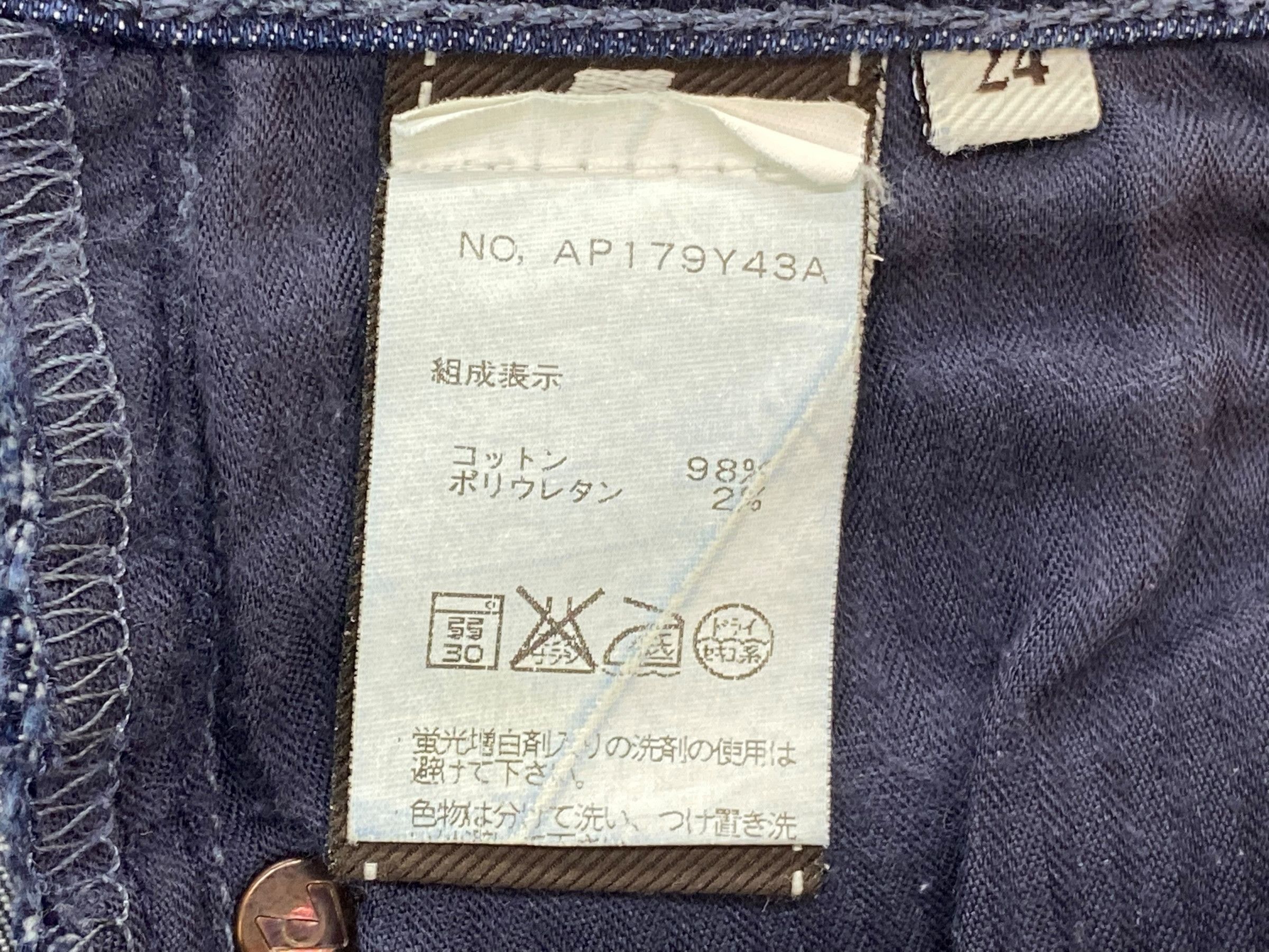 7 For All Mankind 7 for all Mankind Jeans Skinny Jeans Size 24" / US 00 / IT 34 - 10 Thumbnail