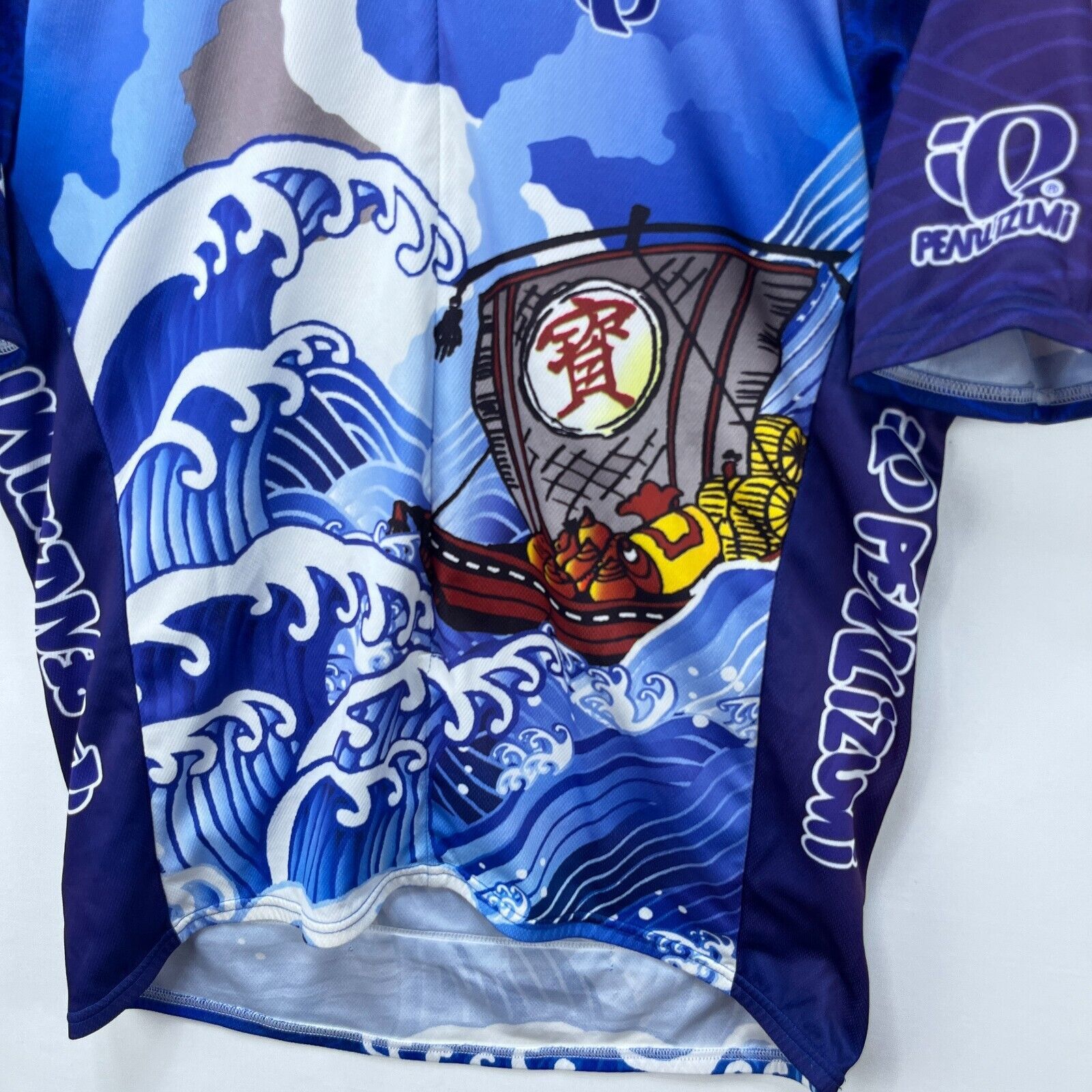 PEARL iZUMi × Vintage Vintage Pearl Izumi Cycling Jersey Medium Cyclist Japanese Size US M / EU 48-50 / 2 - 3 Thumbnail