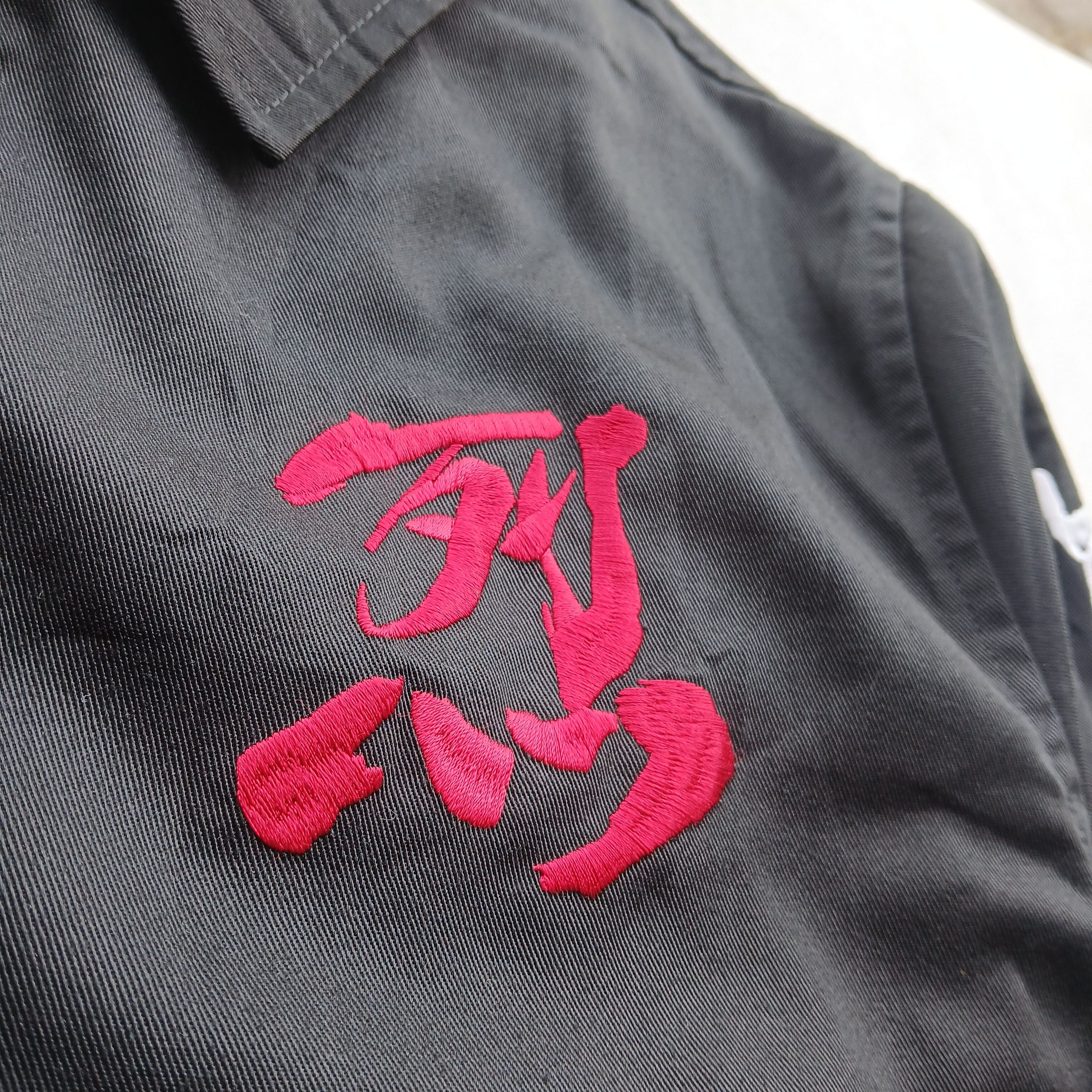 Anime Work jacket casual canvas anime flame of recca official Size US M / EU 48-50 / 2 - 8 Thumbnail