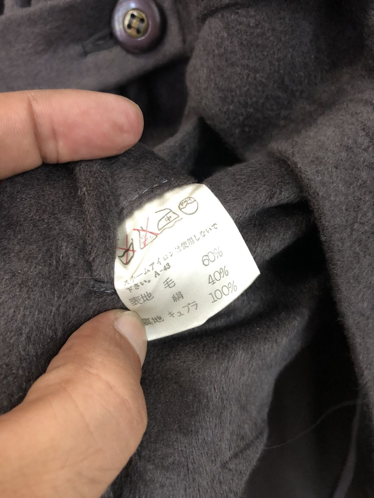 Issey Miyake × Vintage Vintage ISSEY MIYAKE new old stock with tag blouse Size M / US 6-8 / IT 42-44 - 21 Thumbnail