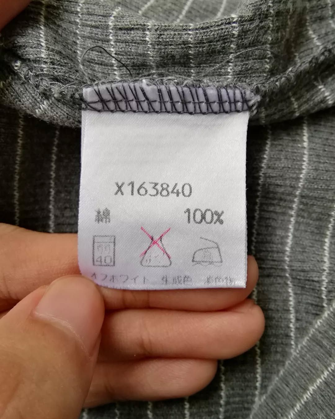 Yohji Yamamoto Vintage Yohji Yamamoto A.A.R D'Urban Grey Tees Size US M / EU 48-50 / 2 - 4 Thumbnail