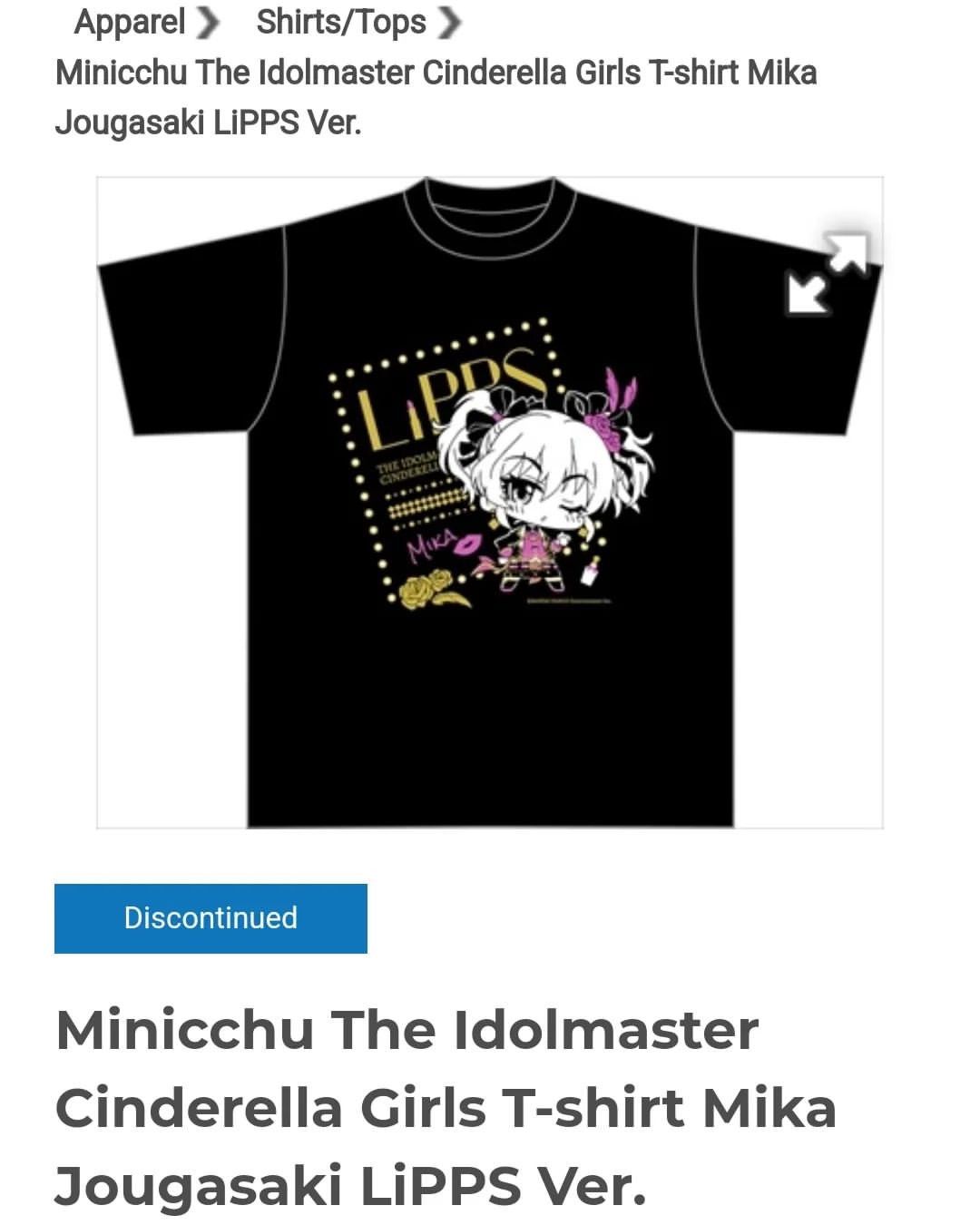 Anime × Japanese Brand Idolmaster Cinderella Mika Jougasaki LiPPS Anime Idol Tees Size US L / EU 52-54 / 3 - 5 Thumbnail