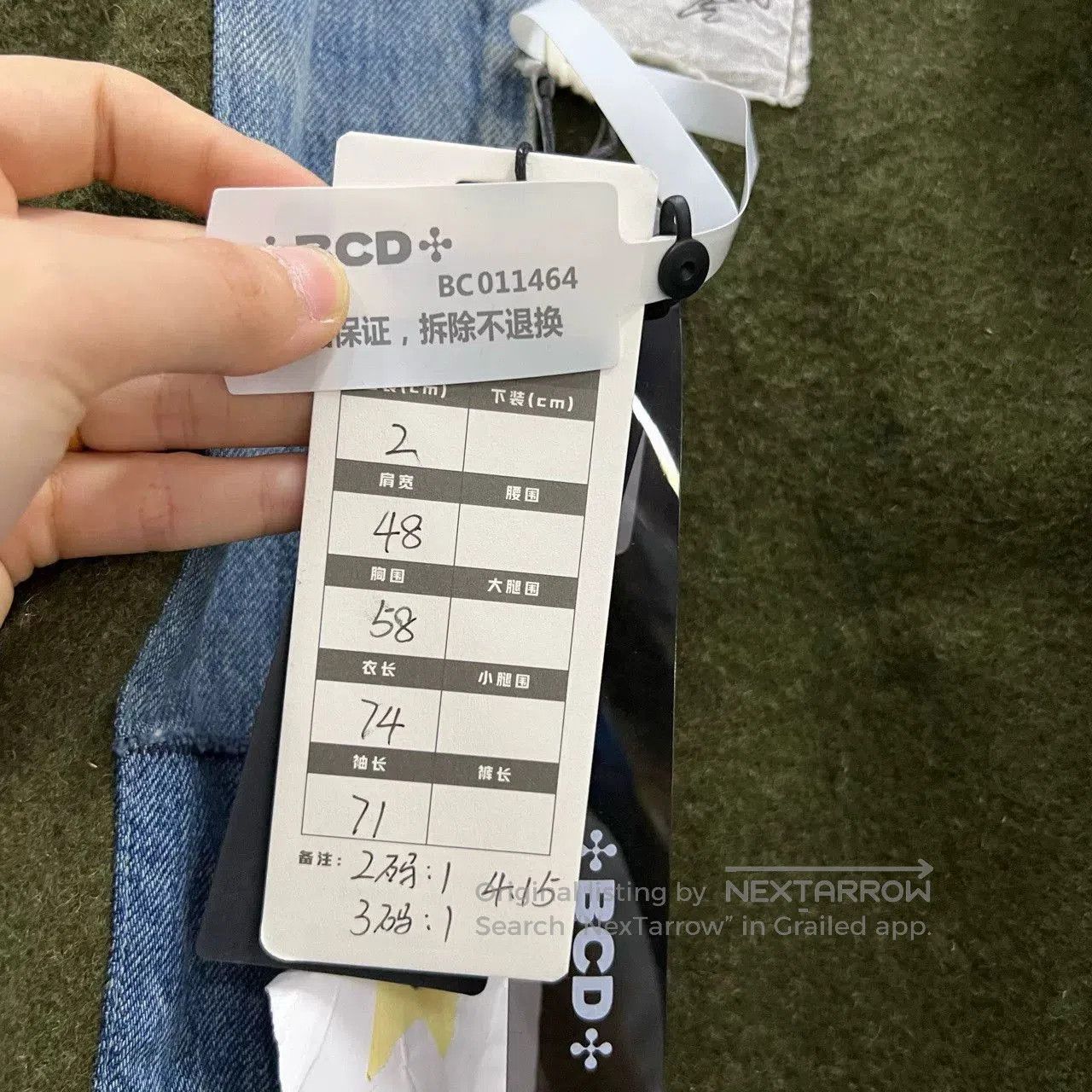 Greg Lauren greg lauren green patchwork denim jacket. Size US M / EU 48-50 / 2 - 6 Thumbnail