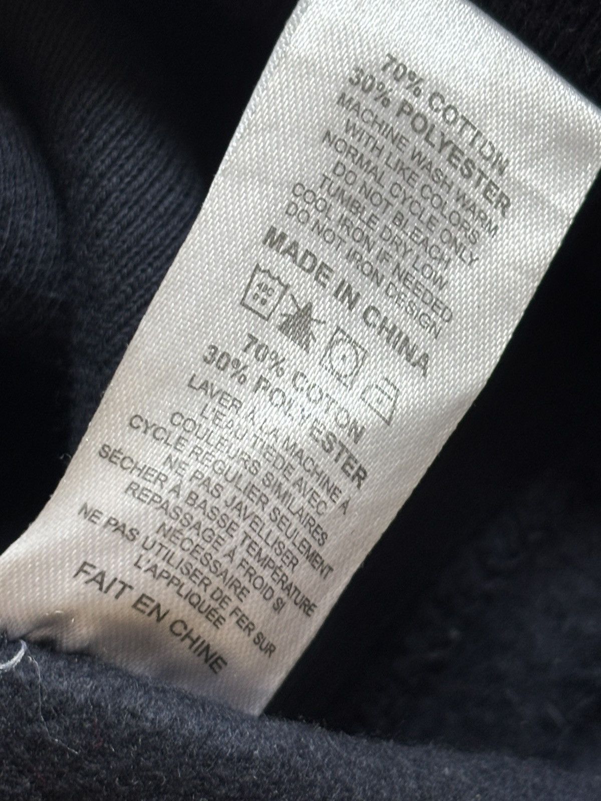 Other Persona Hoodie Size US XL / EU 56 / 4 - 6 Thumbnail