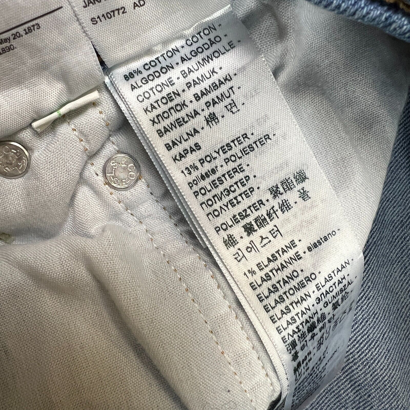 Levi's × Vintage Levi's Ribcage Straight Ankle Jeans High Rise Distress Denim Size 32" / US 10 / IT 46 - 11 Thumbnail