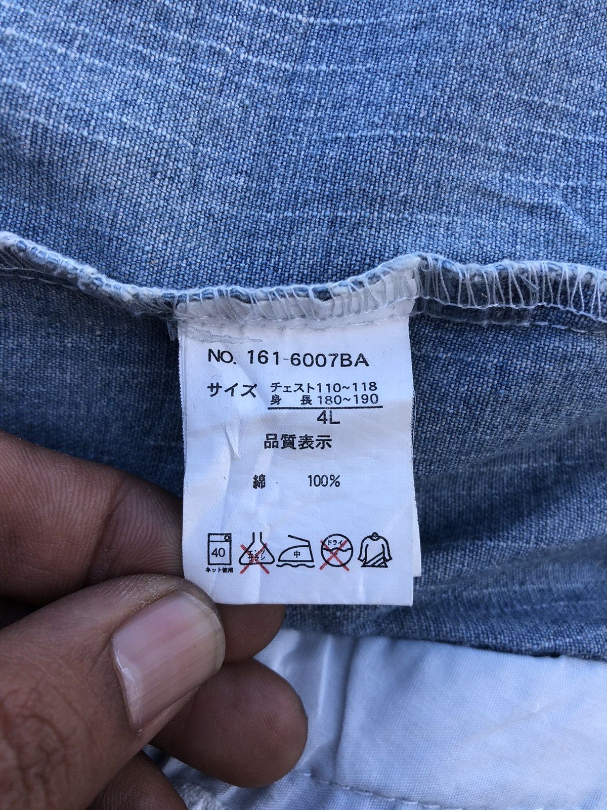 Japanese Brand × Le Grande Bleu (L.G.B.) × Vintage Vintage Mud Wash In The Attic Homme Bondage Denim Jacket Size US XL / EU 56 / 4 - 20 Thumbnail