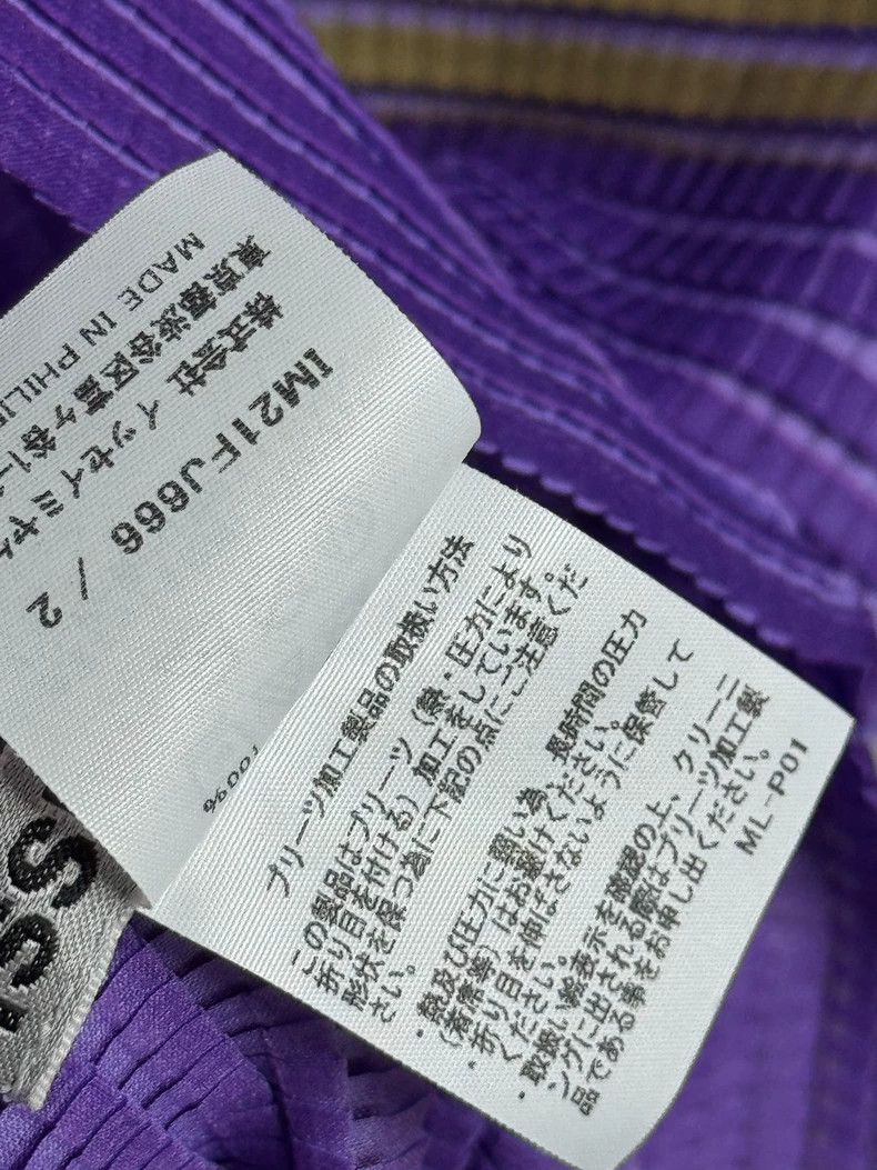 Issey Miyake Issey Miyake size:2 Yellow and purple color-blocked bubble Size XS / US 0-2 / IT 36-38 - 4 Thumbnail