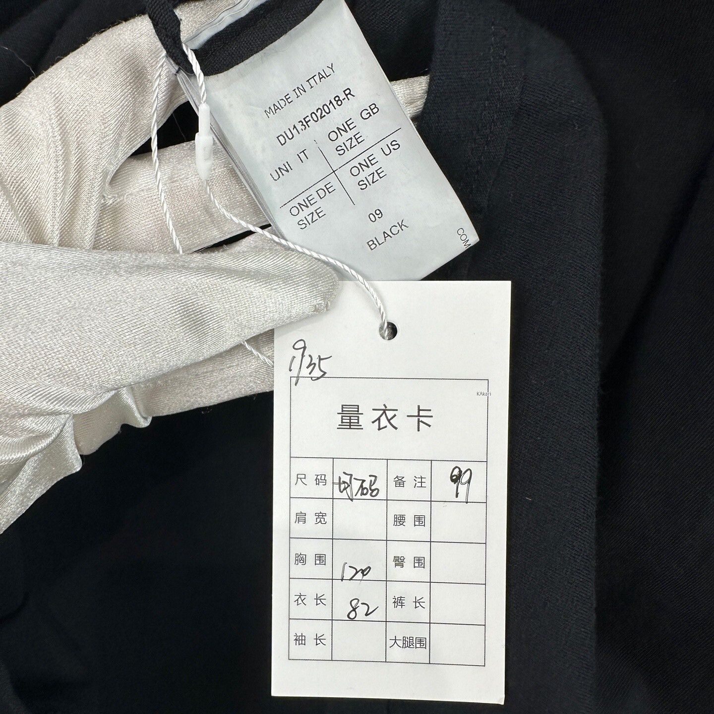 Rick Owens Rick Owens Dark Series Short-Sleeve Size US M / EU 48-50 / 2 - 5 Thumbnail