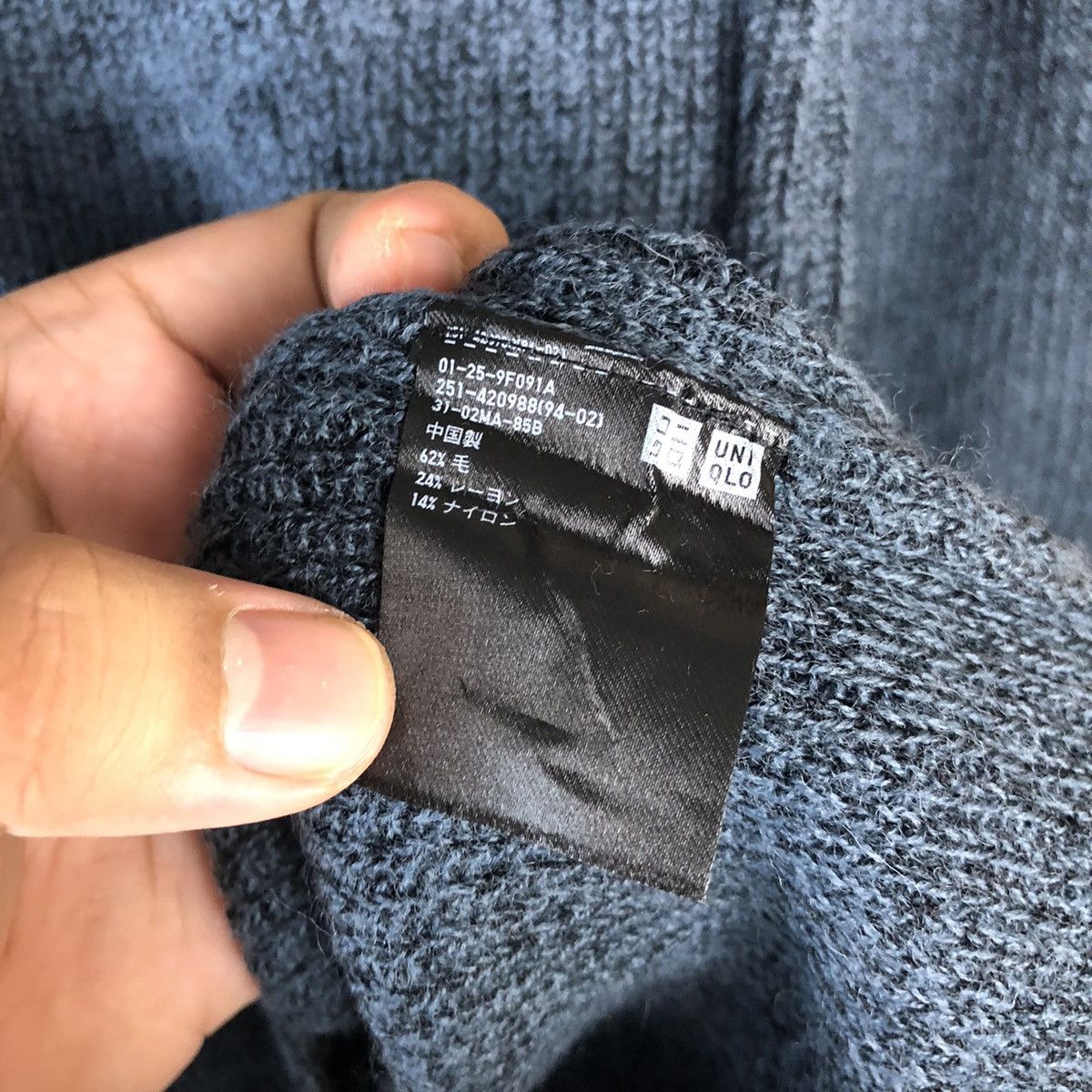 Homespun Knitwear × Uniqlo Uniqlo Dark Blue Knitwear #A1830 Size S / US 4 / IT 40 - 8 Thumbnail