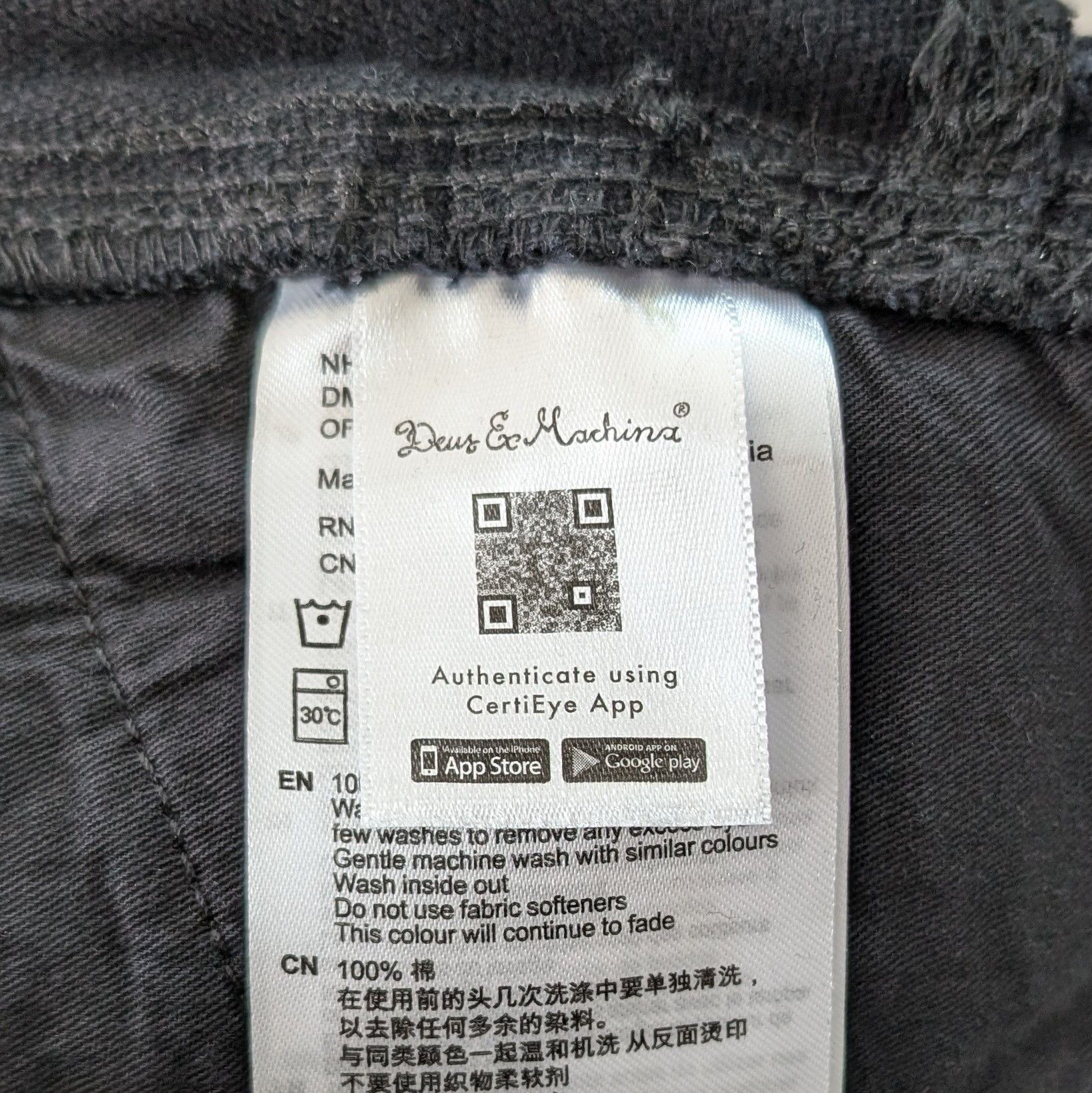 Deus Ex Machina Ofr Pants Size US 29 - 7 Thumbnail
