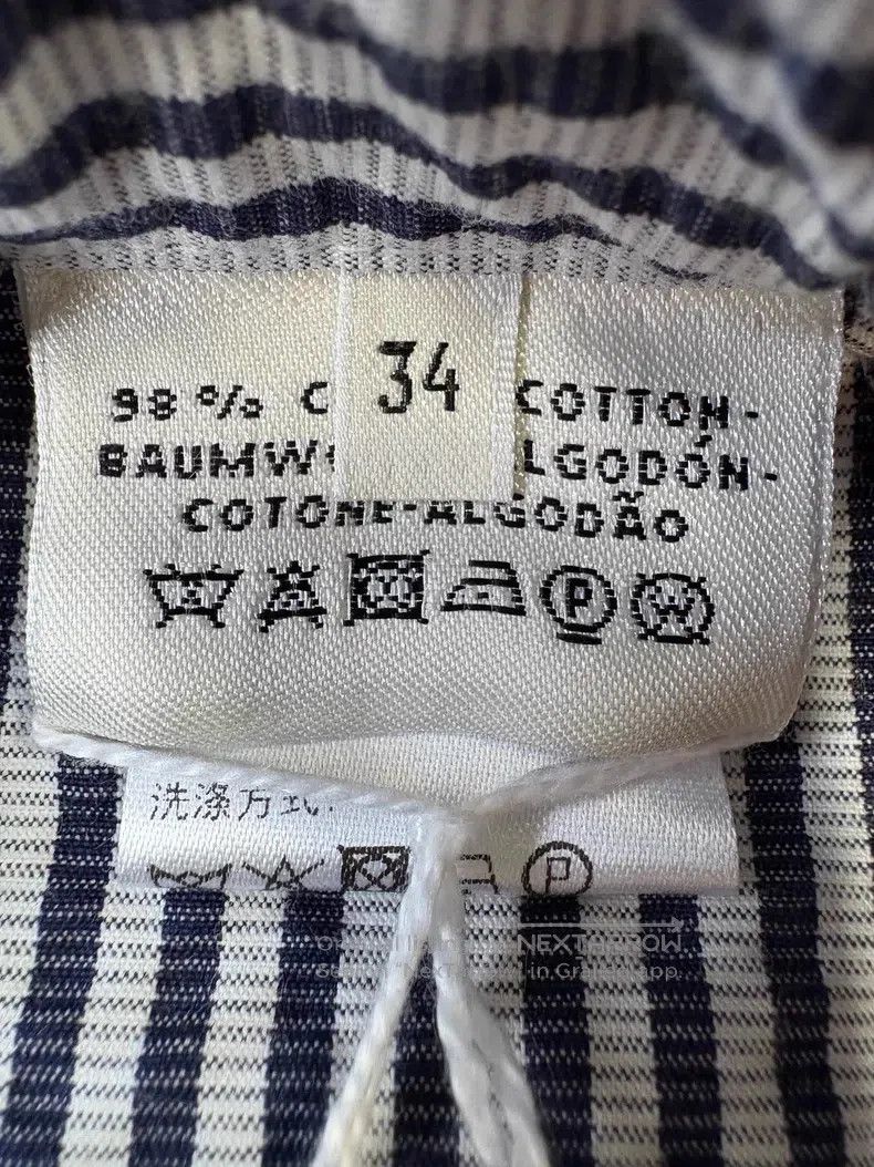 Hermes Hermes Blue and White Striped Drawstring Shorts, 98% Cotto Size 42" / US 20 - 5 Thumbnail