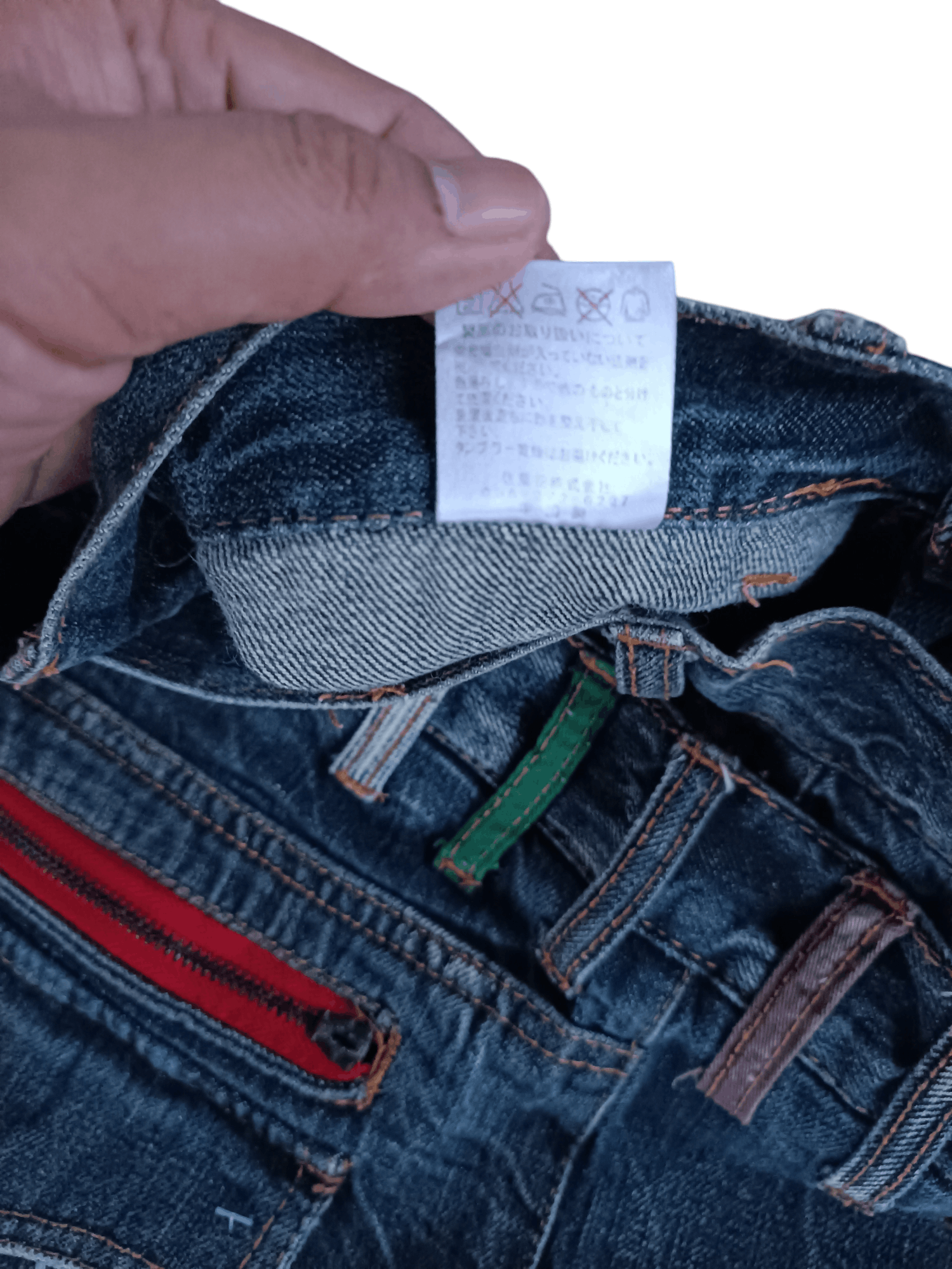 20471120 SICK DOUBLE WAIST Y2K NYLAUS BUSH PANT PUNK GRUNGE STYLE Size US 32 / EU 48 - 13 Thumbnail