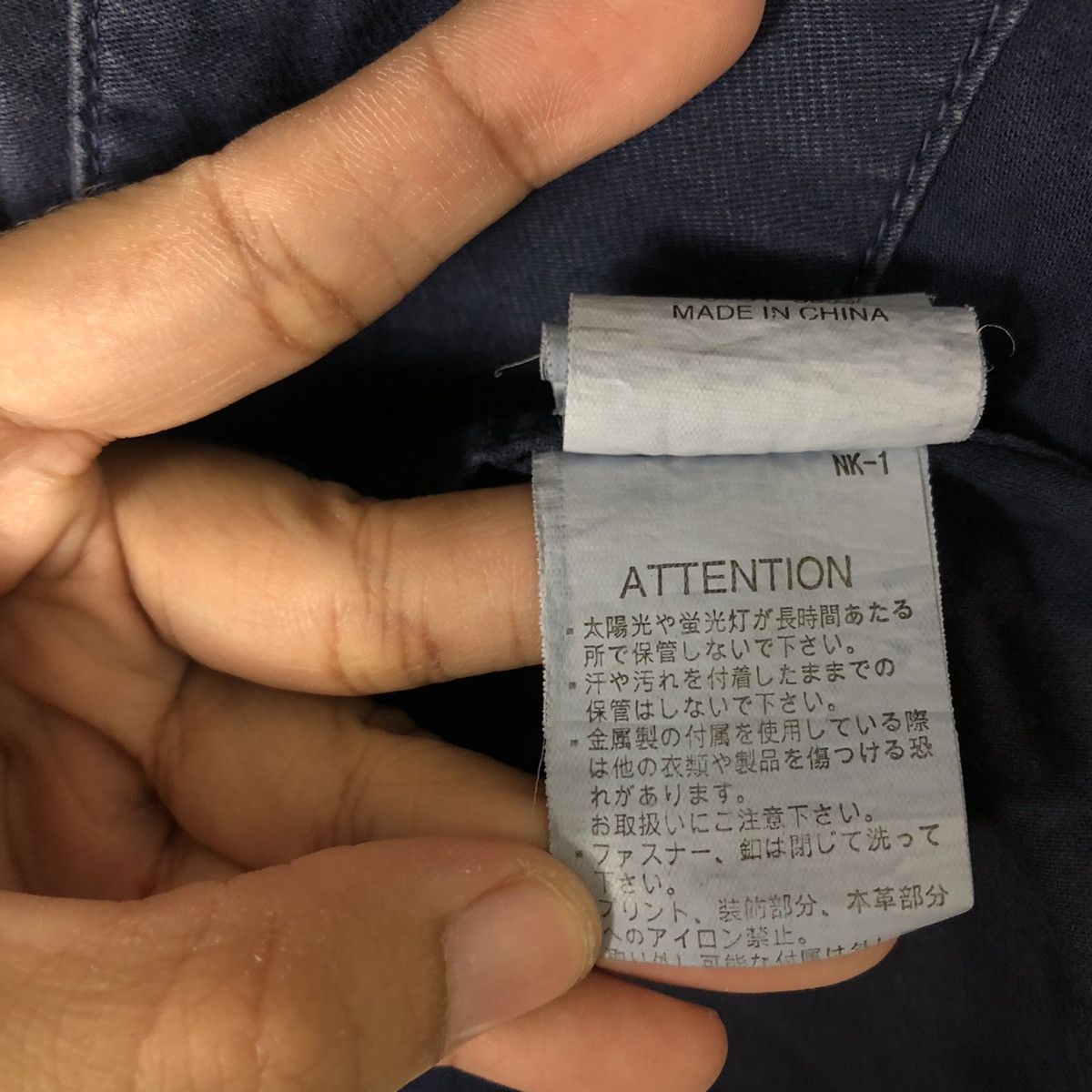 Japanese Brand Long Jacket Bondage John Bull Co Inspire Issey Miyake Japan Size US M / EU 48-50 / 2 - 16 Thumbnail