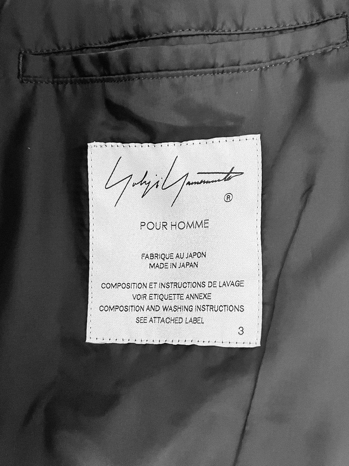 Yohji Yamamoto Yohji Yamamoto Pour Homme LEFT DECORATIVE CLOTH VEST Size US L / EU 52-54 / 3 - 9 Thumbnail