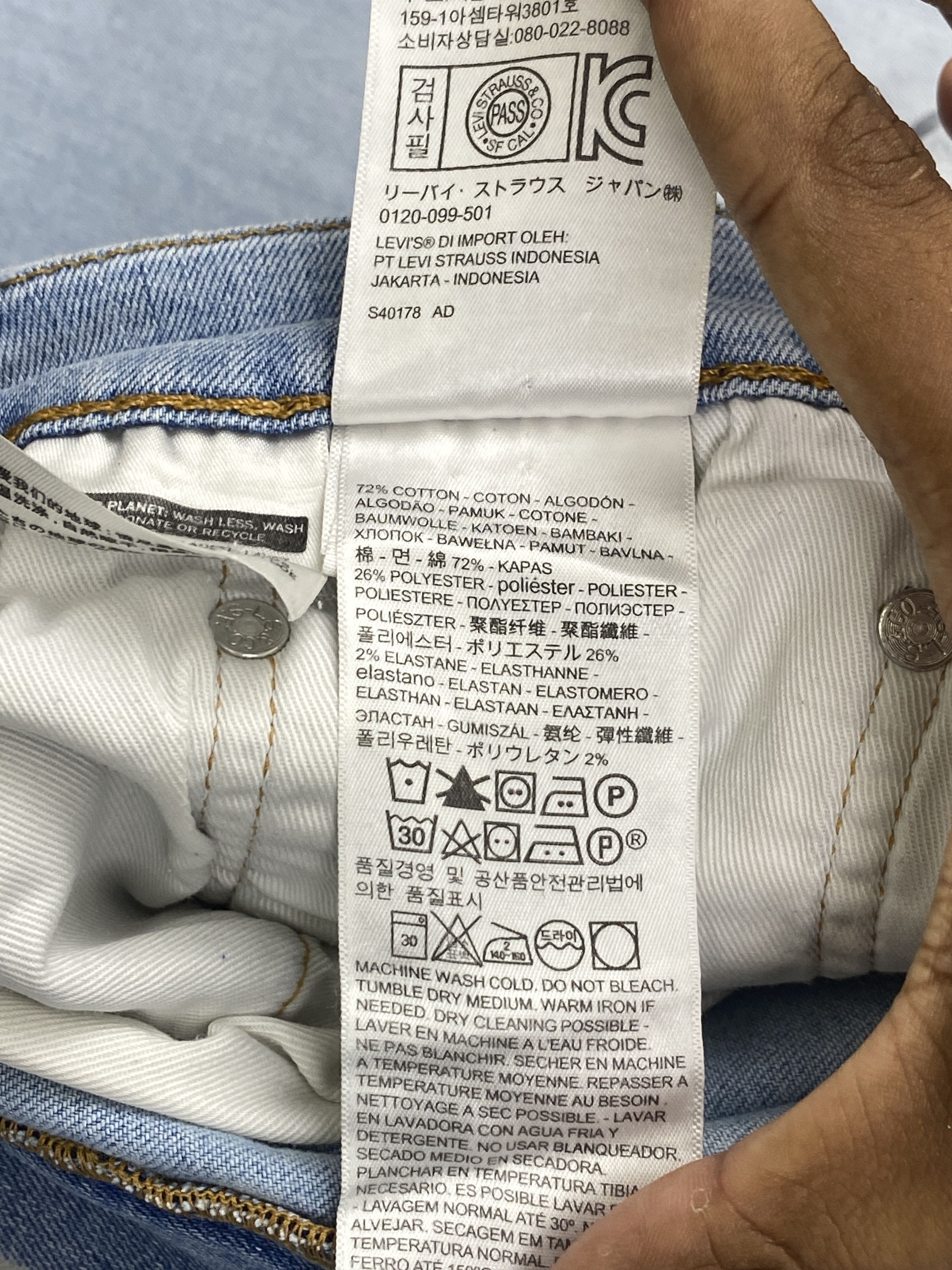 Levi's Light Blue Vintage Levi's 505 Jeans DP2824 Size US 32 / EU 48 - 15 Thumbnail