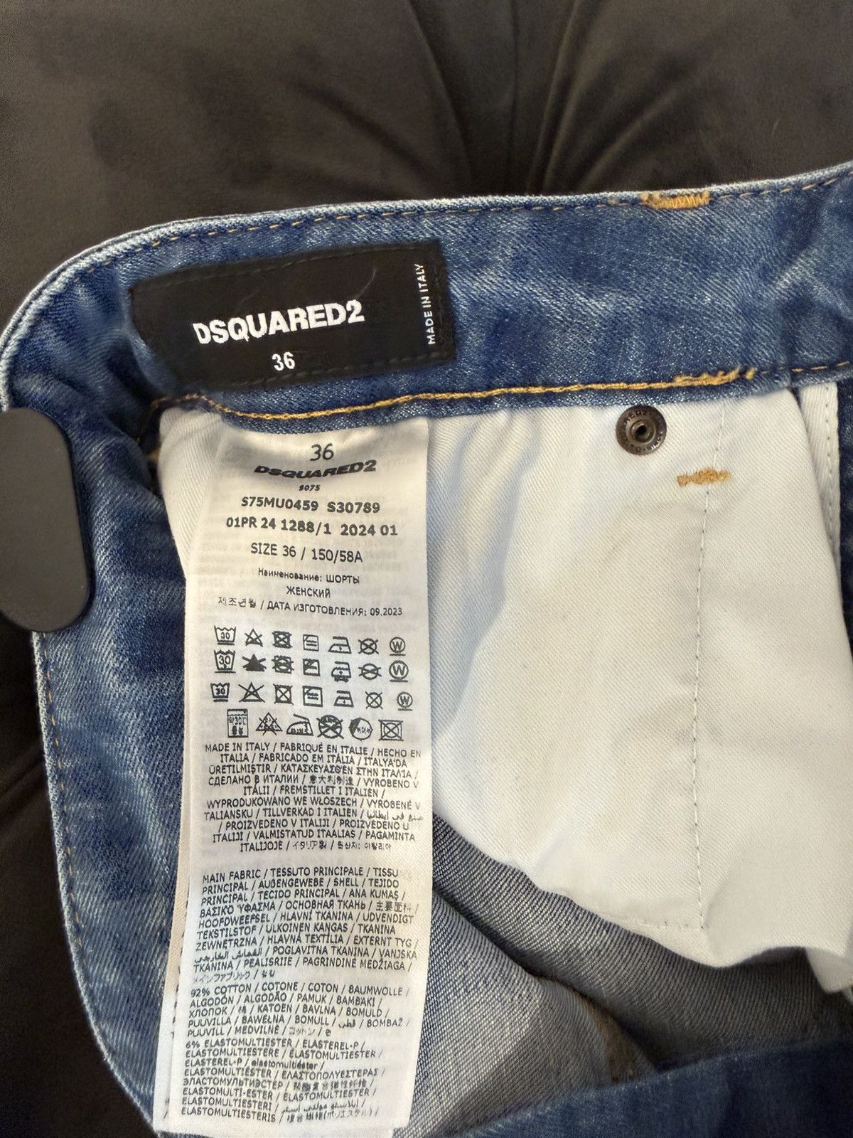 Dsquared2 Dsquared2 denim shorts Size 25" / US 0 / IT 36 - 4 Thumbnail