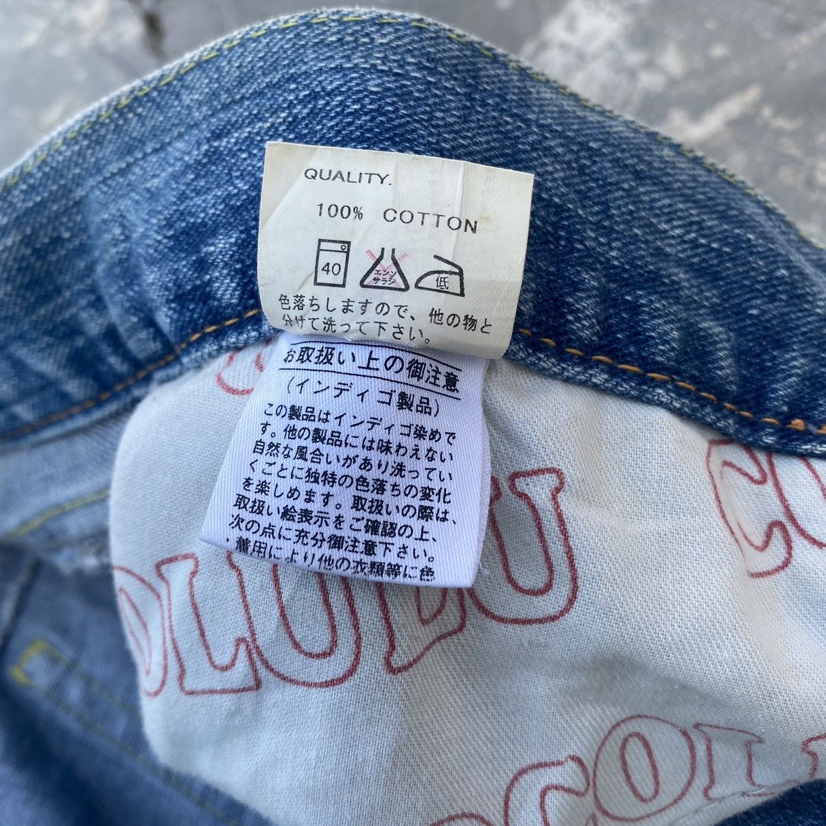Japanese Brand COCOLULU SQUARE JEANS Size US 31 - 10 Thumbnail