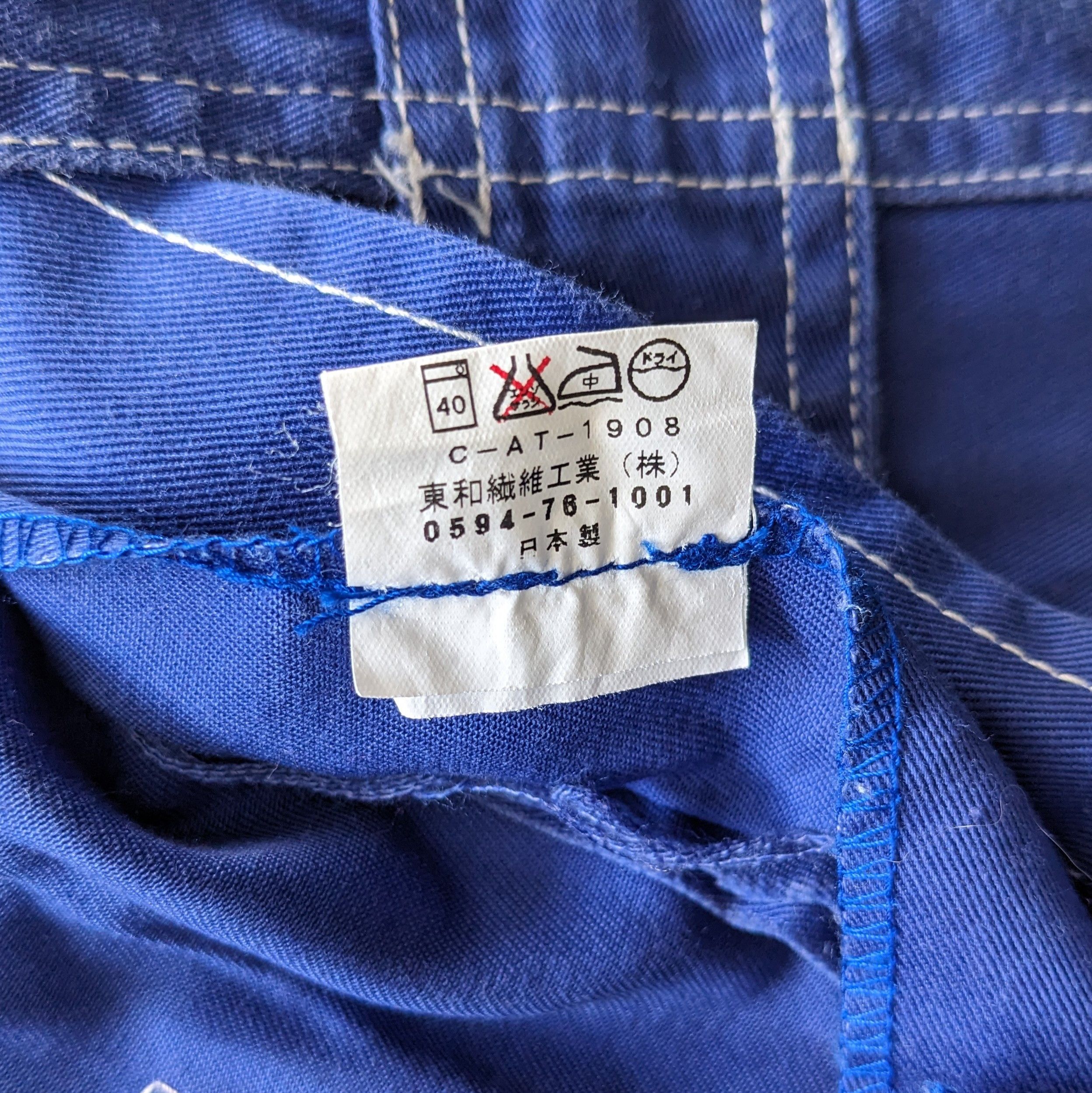 Vintage Vintage TOYOTA Tecno Racing Coverall Workwear Jacket Size US XXL / EU 58 / 5 - 9 Thumbnail