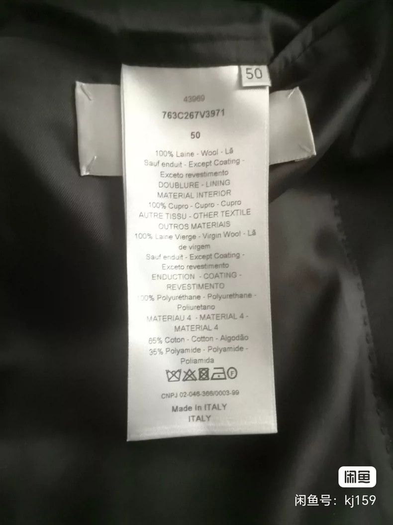 Dior Dior Suit 2501-Nextarrow Size 50R - 4 Thumbnail