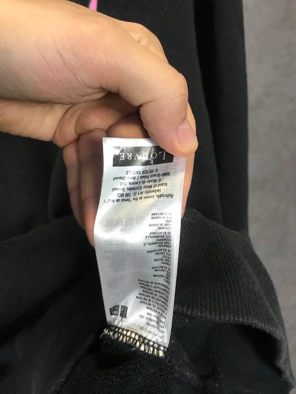 Uniqlo Musee du louvre x Peter Saville x Uniqlo art hoodie Size US L / EU 52-54 / 3 - 6 Thumbnail