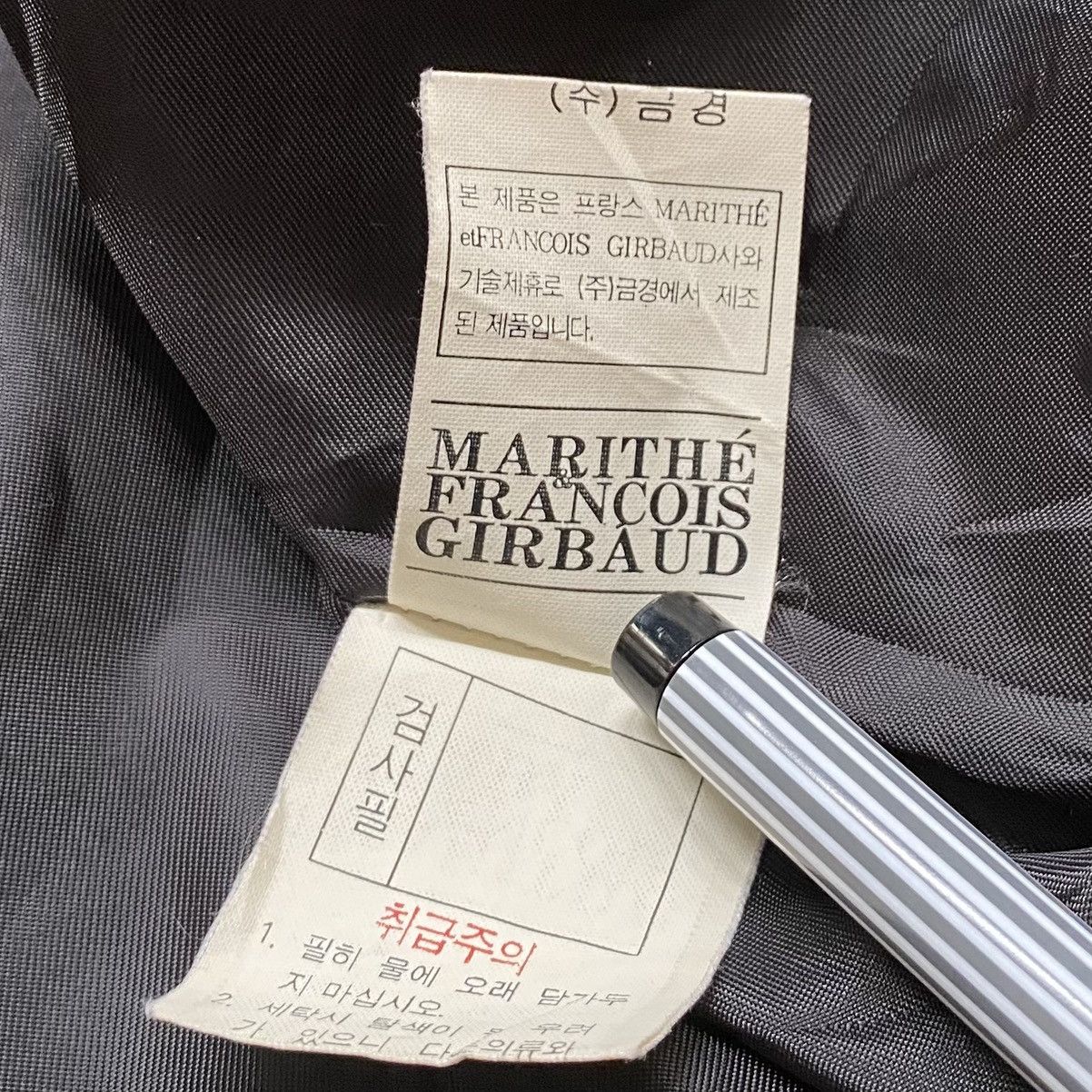 Marithe + Francois Girbaud Vintage Marithe Francois Girbaud 00's Mesh Logo Jacket Size US L / EU 52-54 / 3 - 6 Thumbnail