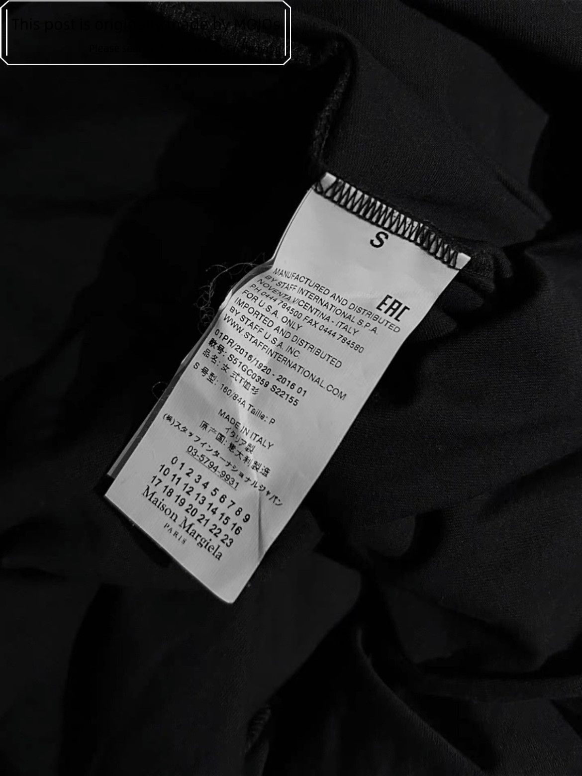 Maison Margiela Maison Margiela 16SS Joint Patches Tank Top Size US S / EU 44-46 / 1 - 5 Thumbnail