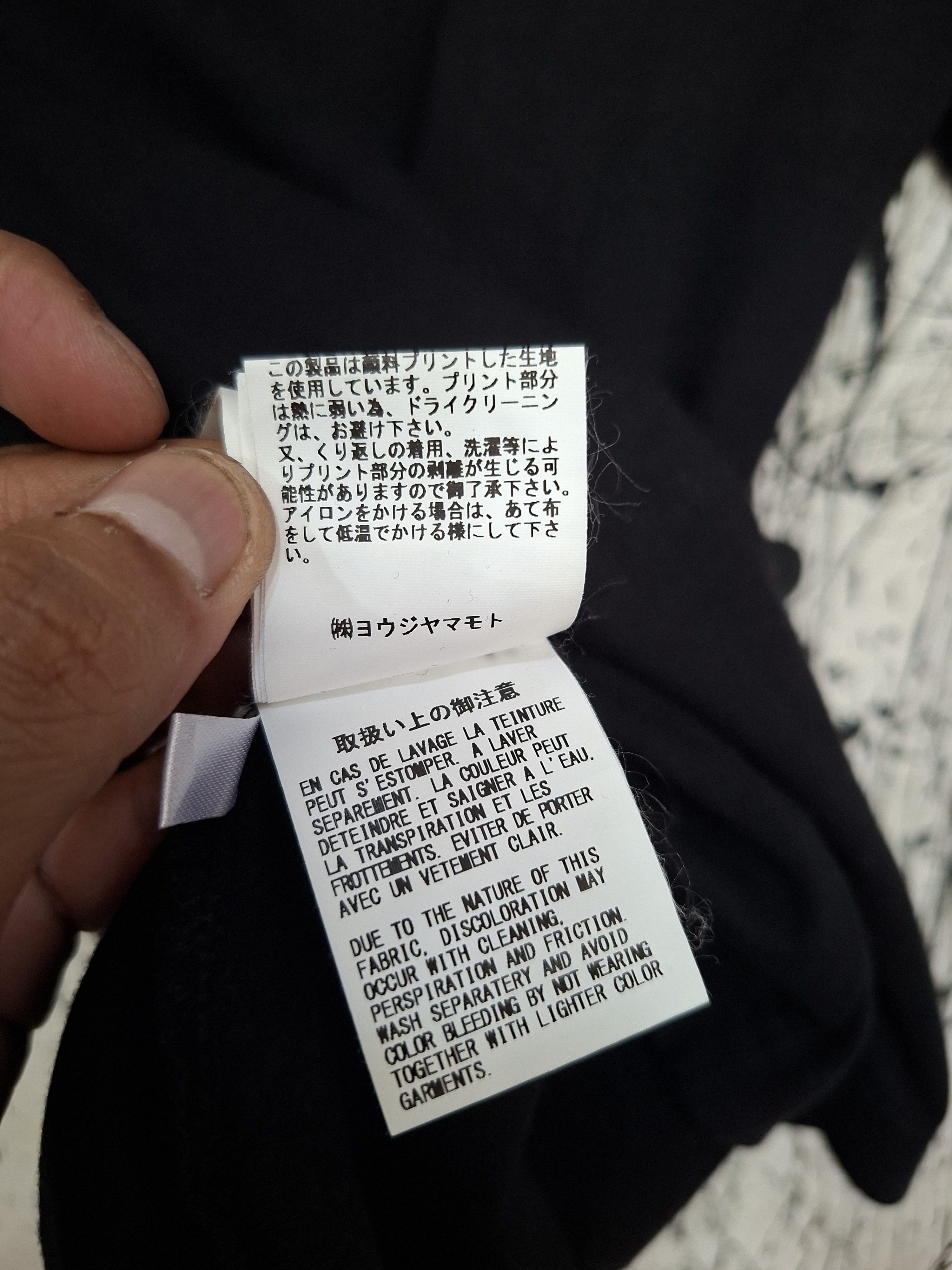 New Era × Yohji Yamamoto YOHJI YAMAMOTO X NEW ERA SS 2020 ANNIVERSARY 100TH T-SHIRT Size US M / EU 48-50 / 2 - 14 Thumbnail