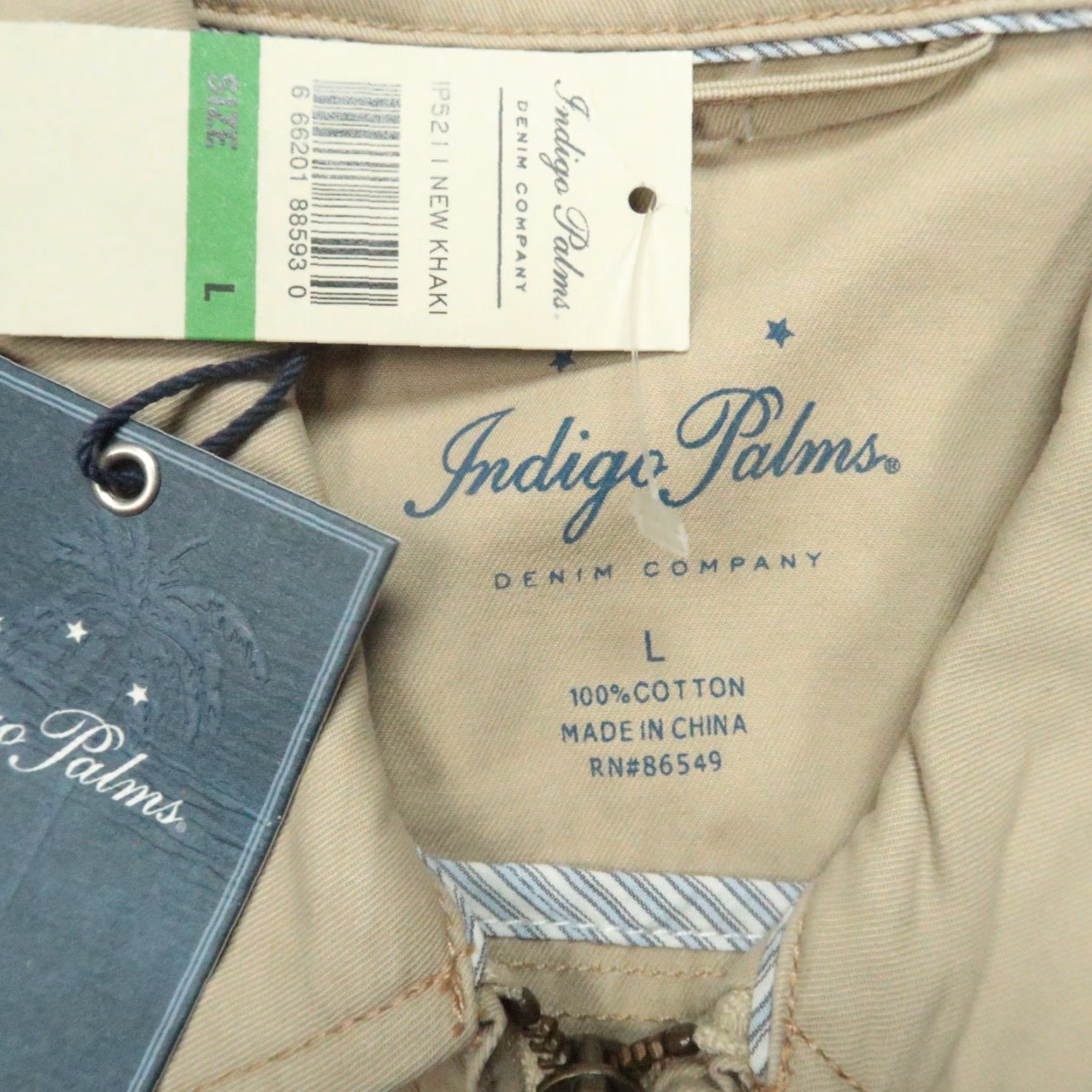 Tommy Bahama Indigo Palms Jacket Men Large New Khaki Tan Bomber Full Zip Pockets Jacket - Regular Fit, Solid Cotton, Zip, Winter Spring Fall, Men, Jacket Size US L / EU 52-54 / 3 - 3 Thumbnail