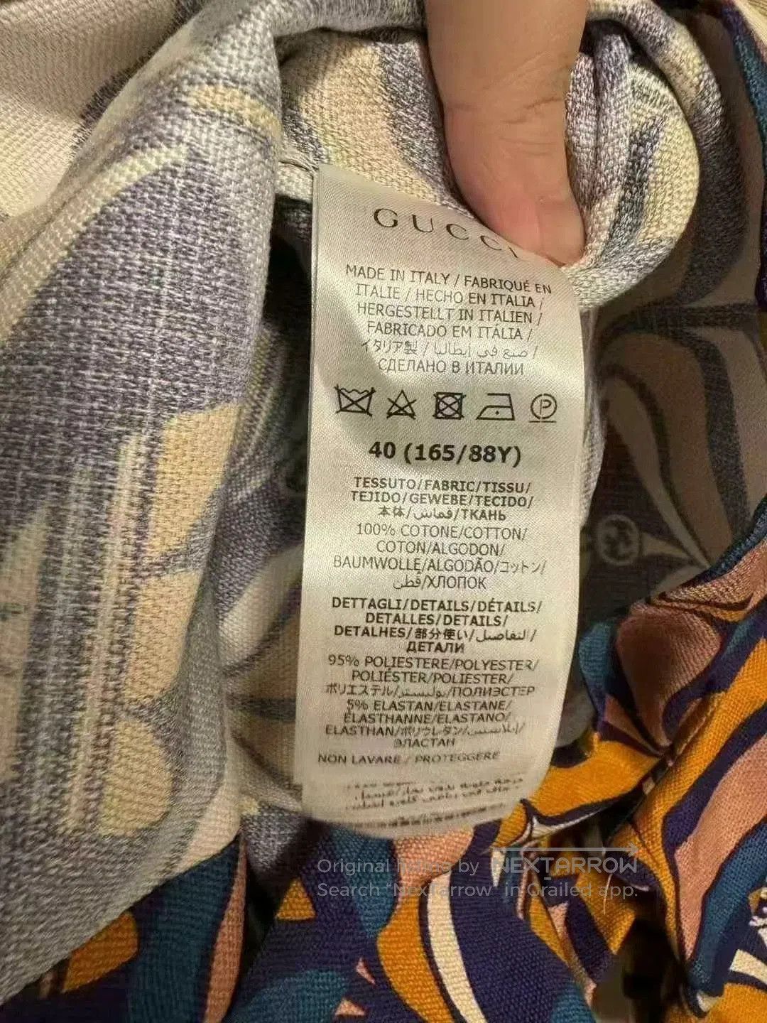 Gucci gucci x adidas short sleeve shirt. Size US M / EU 48-50 / 2 - 4 Thumbnail