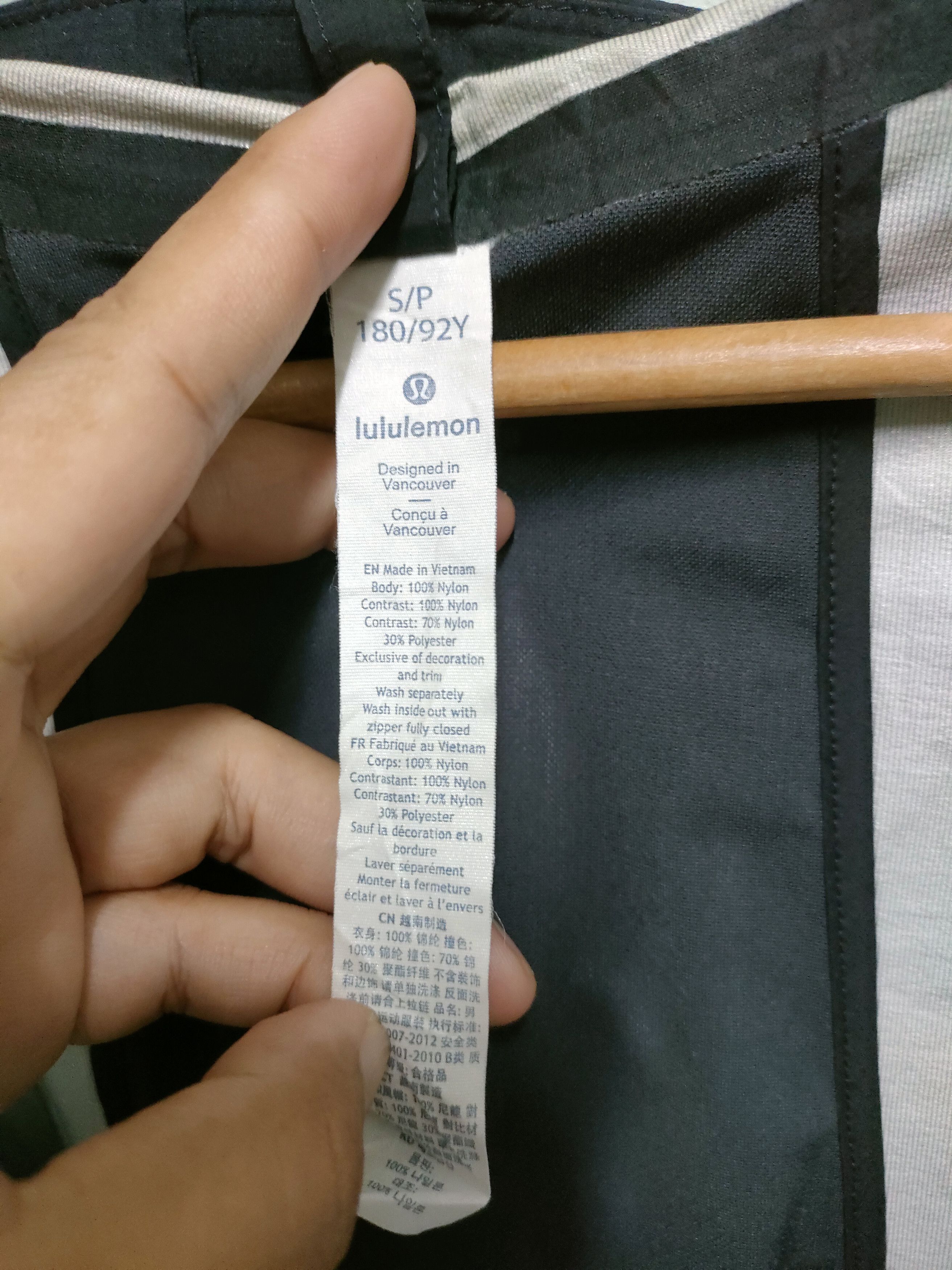 Lululemon Lululemon Designer In Vancouver Winbreaker Size US S / EU 44-46 / 1 - 8 Thumbnail