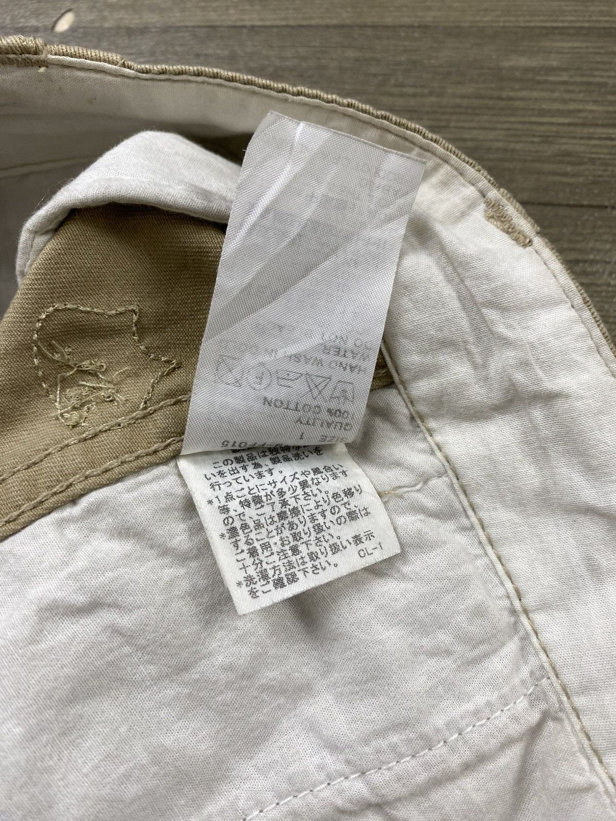 Ne-Net 2000s Ne-net Issey Miyake Full Embrodiery Logo Casual Pants Size US 28 / EU 44 - 11 Thumbnail