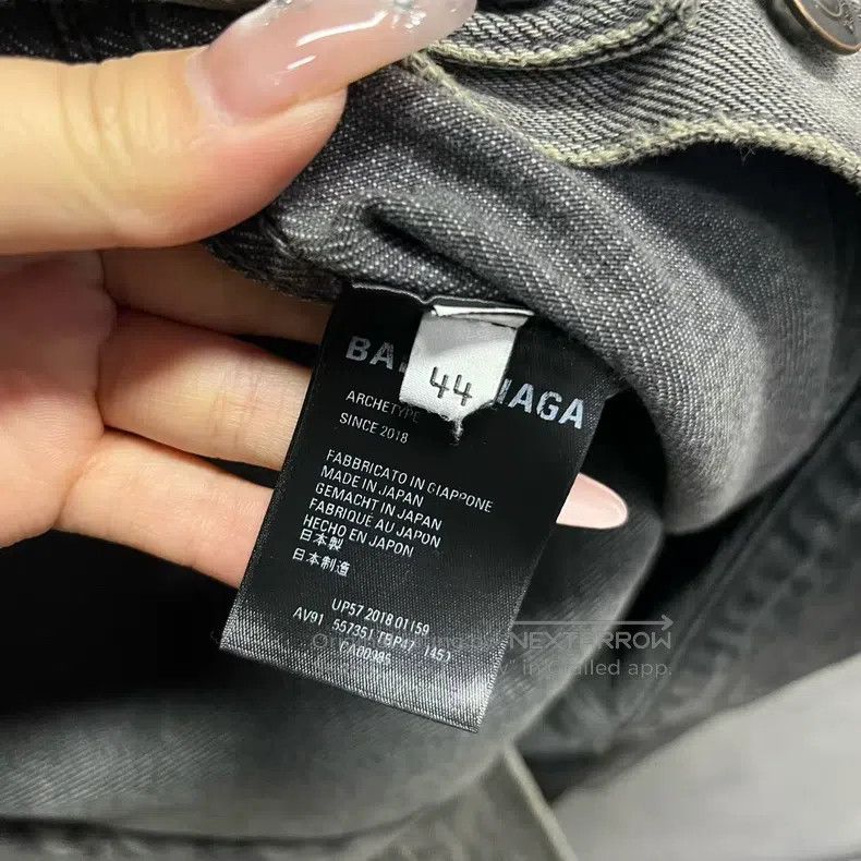 Balenciaga Balenciaga jacket Size US S / EU 44-46 / 1 - 3 Thumbnail
