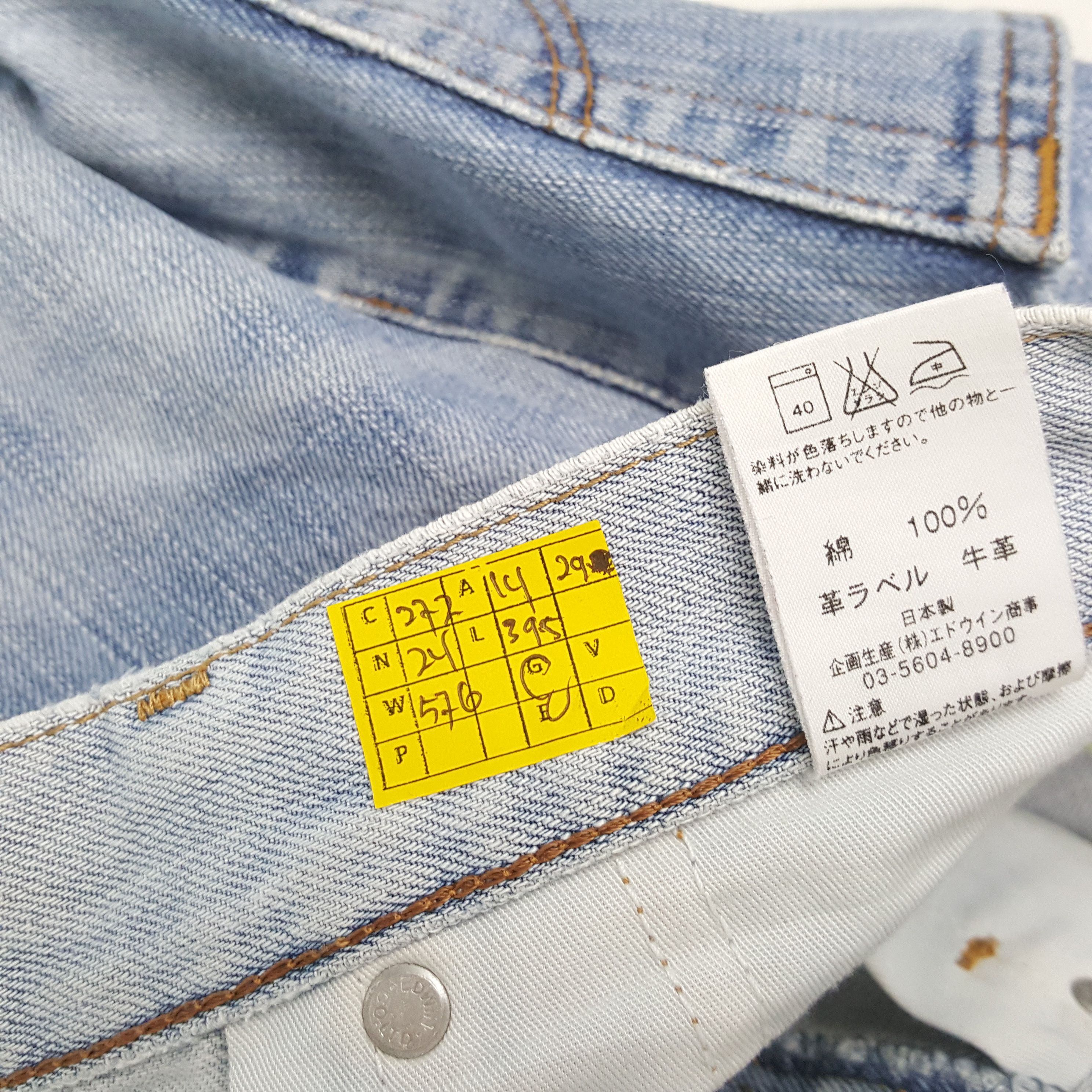 Edwin × Vintage Vintage EDWIN American Punk Style Distressed Denim Jean Size US 28 / EU 44 - 13 Thumbnail
