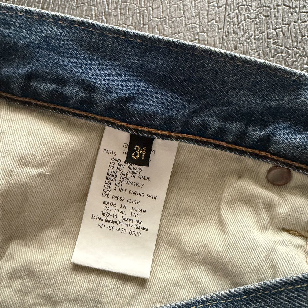 Kapital ✅Kapital bone denim shorts stk 34inch Size US 34 / EU 50 - 4 Thumbnail