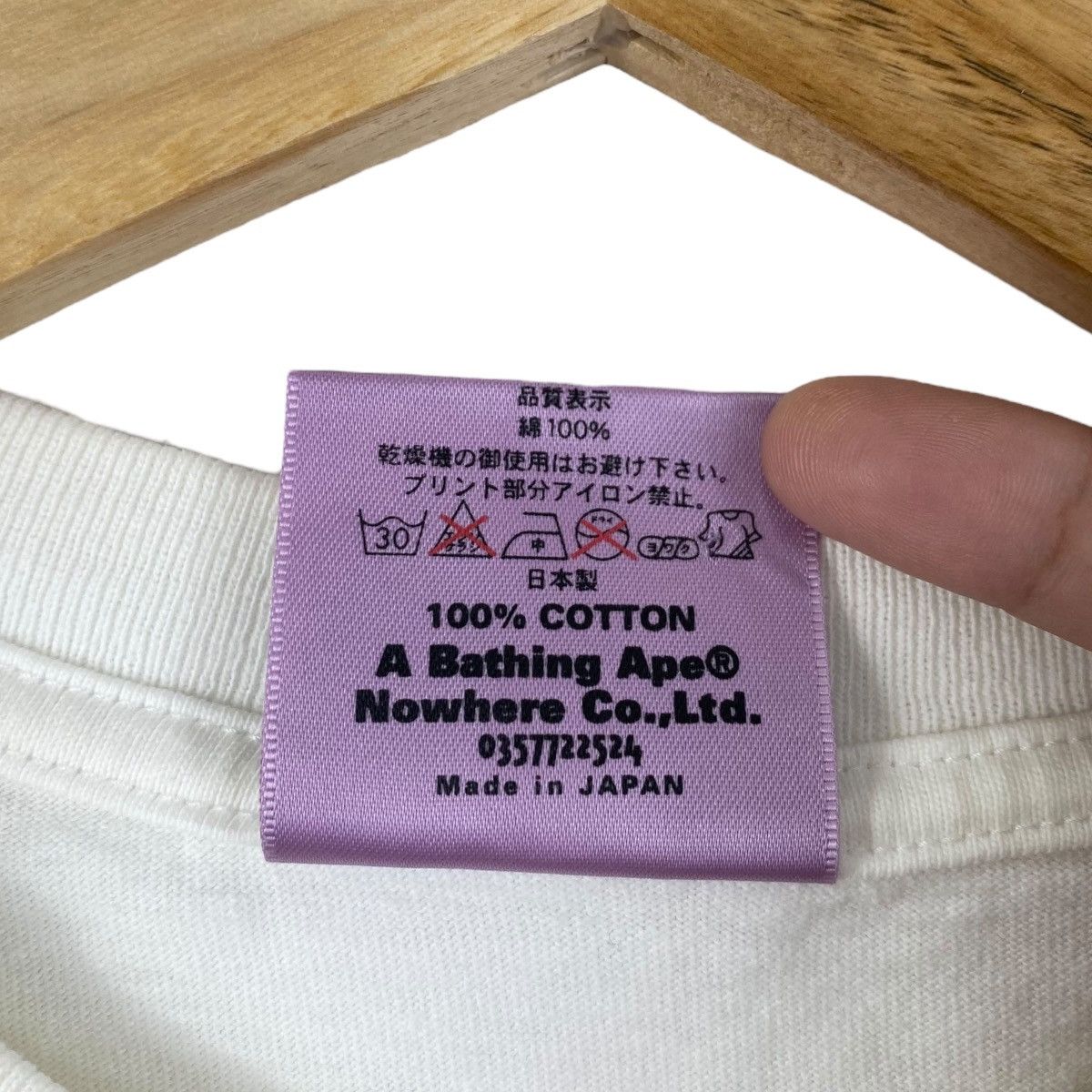 Bape Vintage BAPE Ideograpeh T-Shirt Camouflage Shoes Logo Size US XS / EU 42 / 0 - 8 Thumbnail